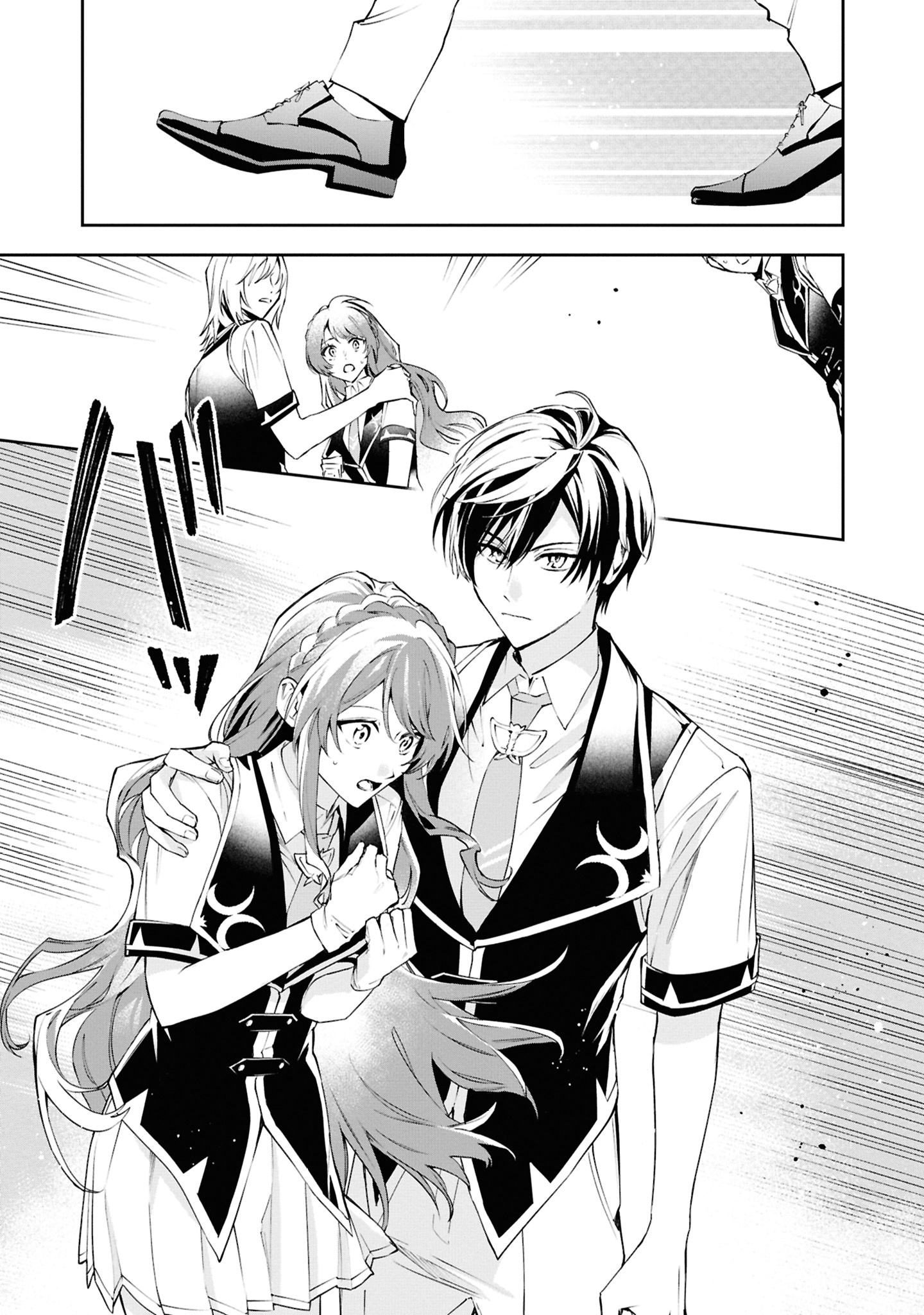 Halaman dari If the Villainess and Villain Met and Fell in Love Chapter 25