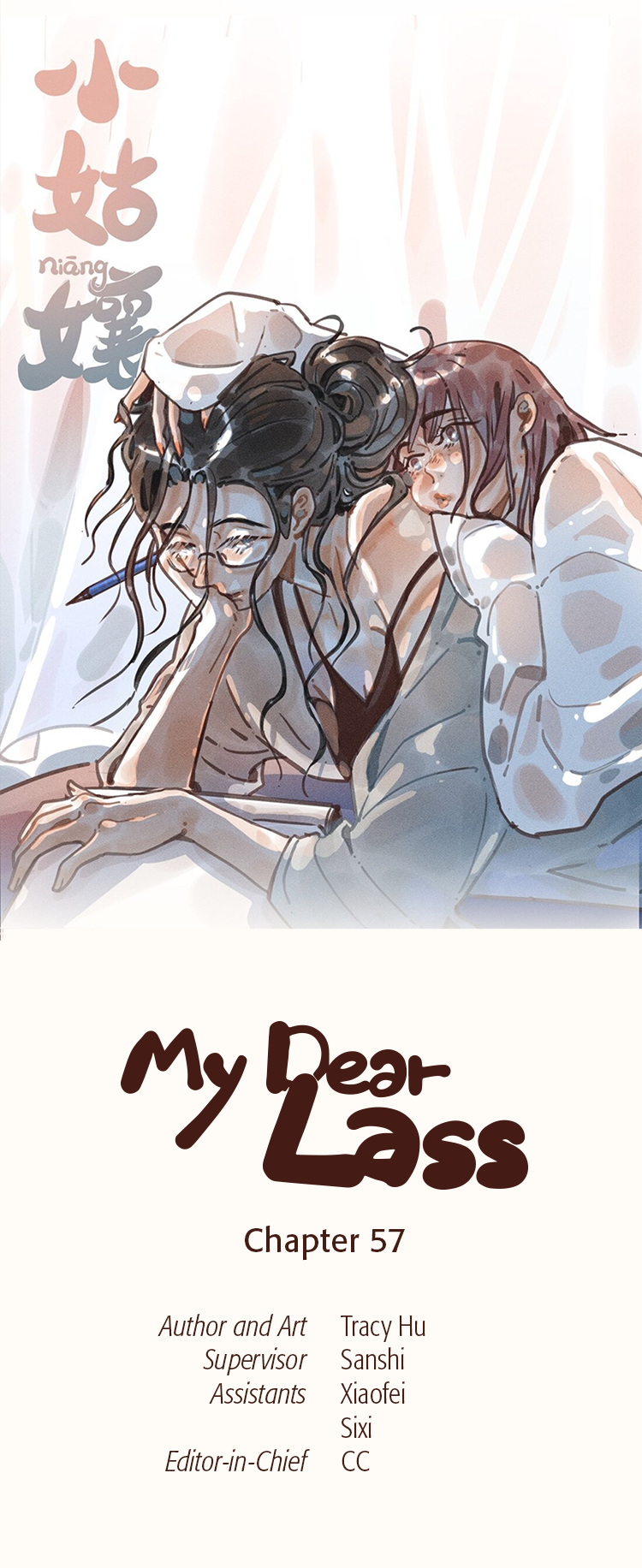 Halaman dari My Dear Lass Chapter 57