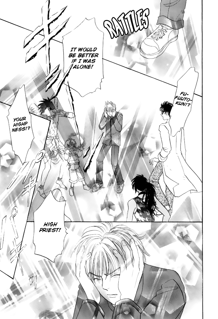 Halaman dari Constellation of the Imaginary Beast Chapter 36