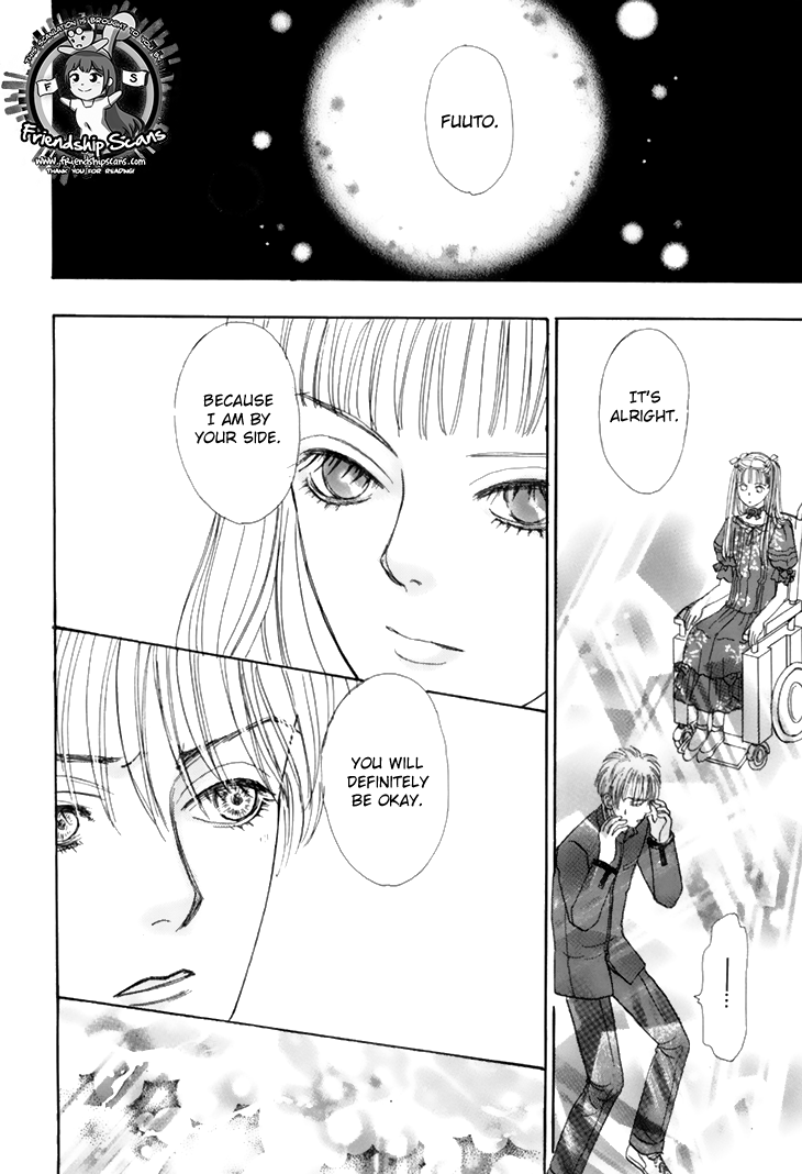 Halaman dari Constellation of the Imaginary Beast Chapter 36