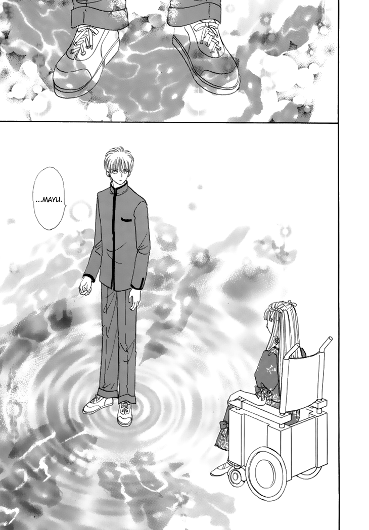 Halaman dari Constellation of the Imaginary Beast Chapter 36