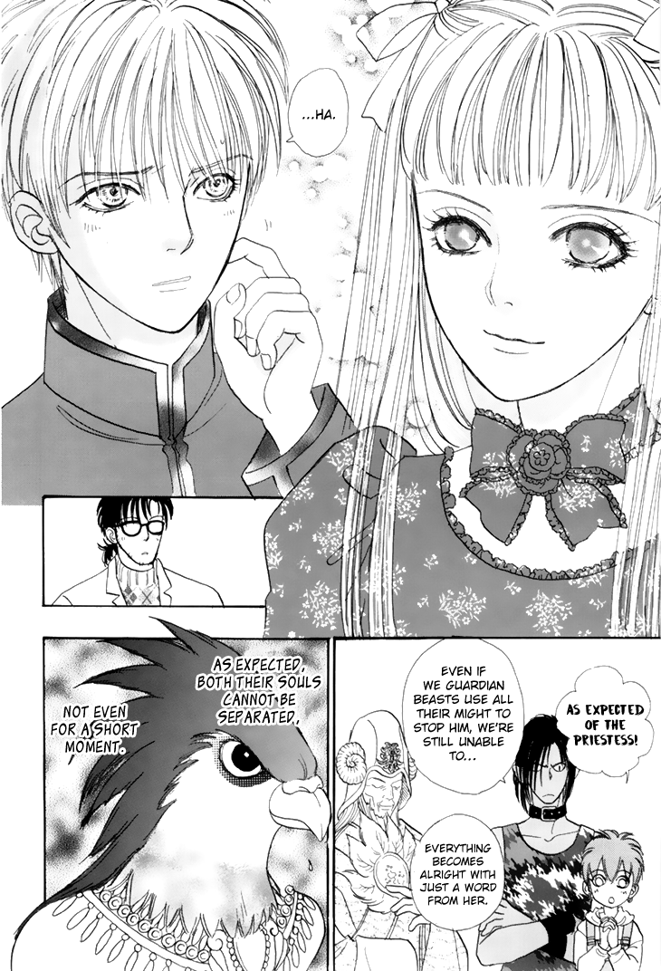 Halaman dari Constellation of the Imaginary Beast Chapter 36
