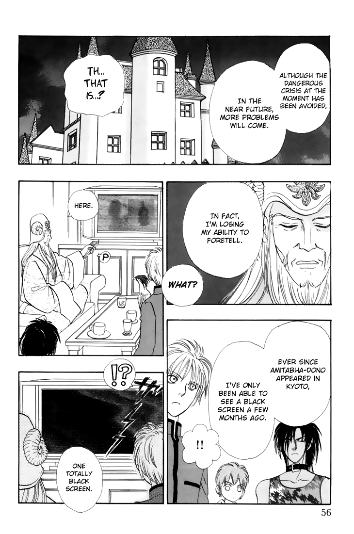 Halaman dari Constellation of the Imaginary Beast Chapter 36
