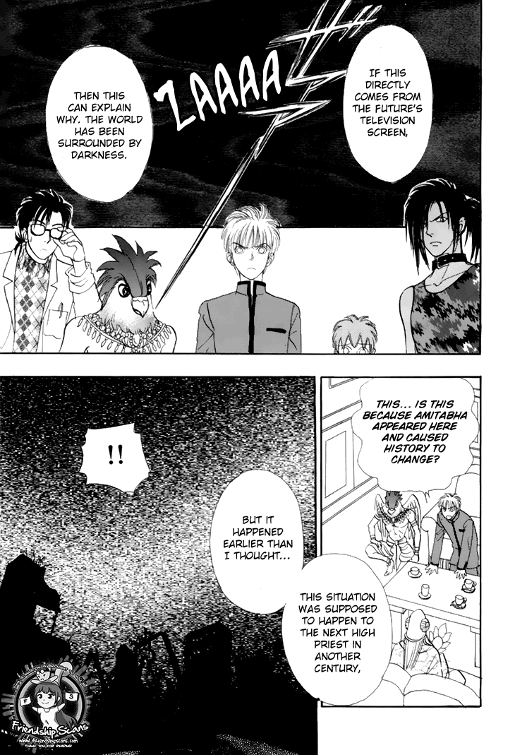 Halaman dari Constellation of the Imaginary Beast Chapter 36