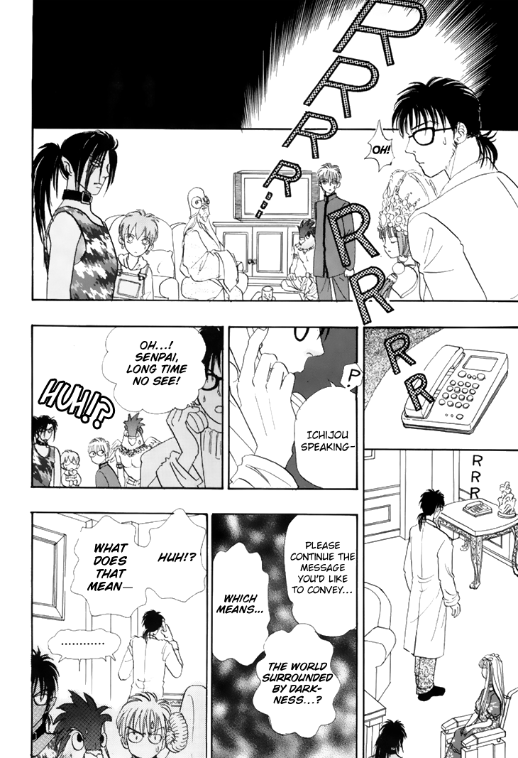 Halaman dari Constellation of the Imaginary Beast Chapter 36