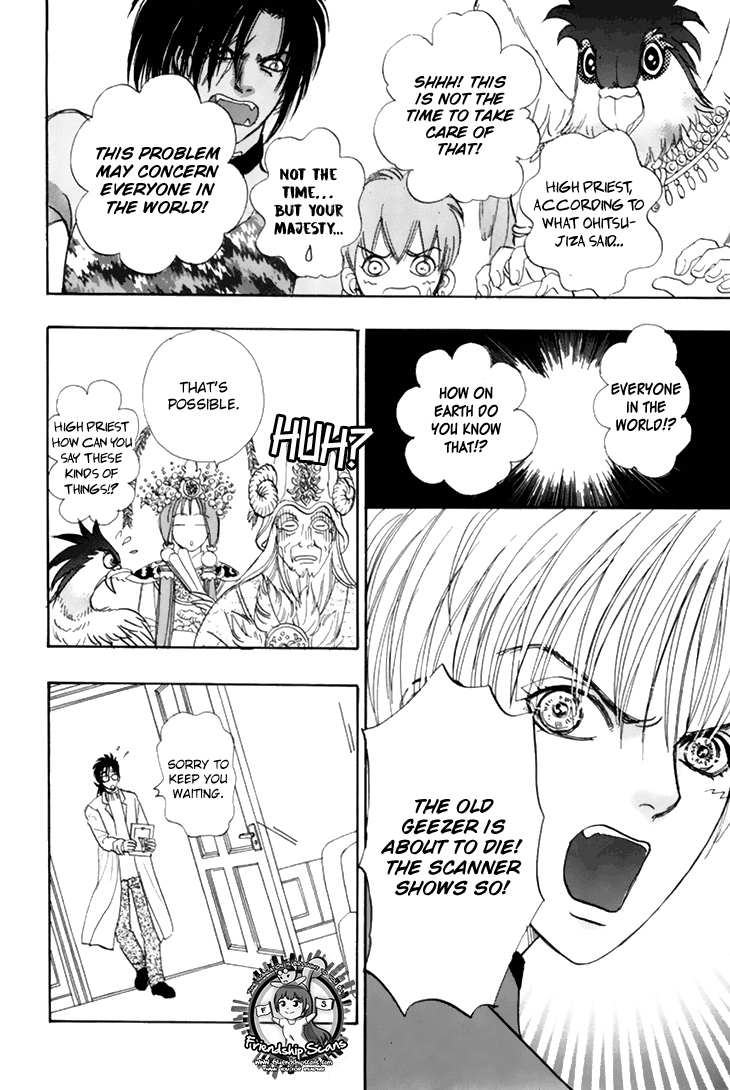 Halaman dari Constellation of the Imaginary Beast Chapter 36