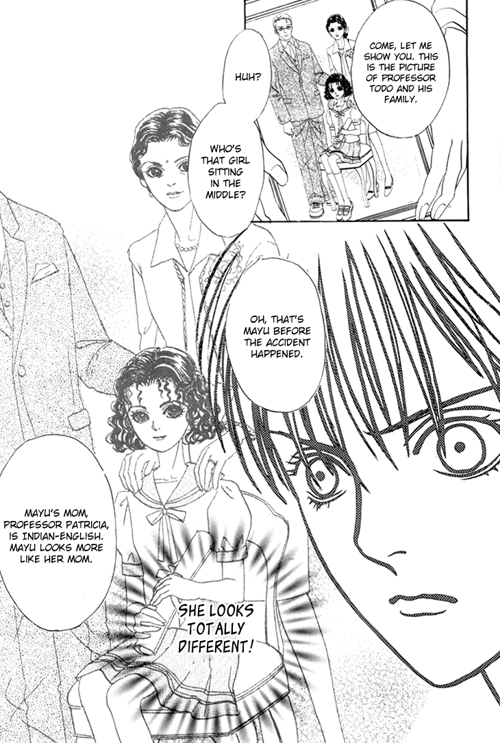 Halaman dari Constellation of the Imaginary Beast Chapter 36