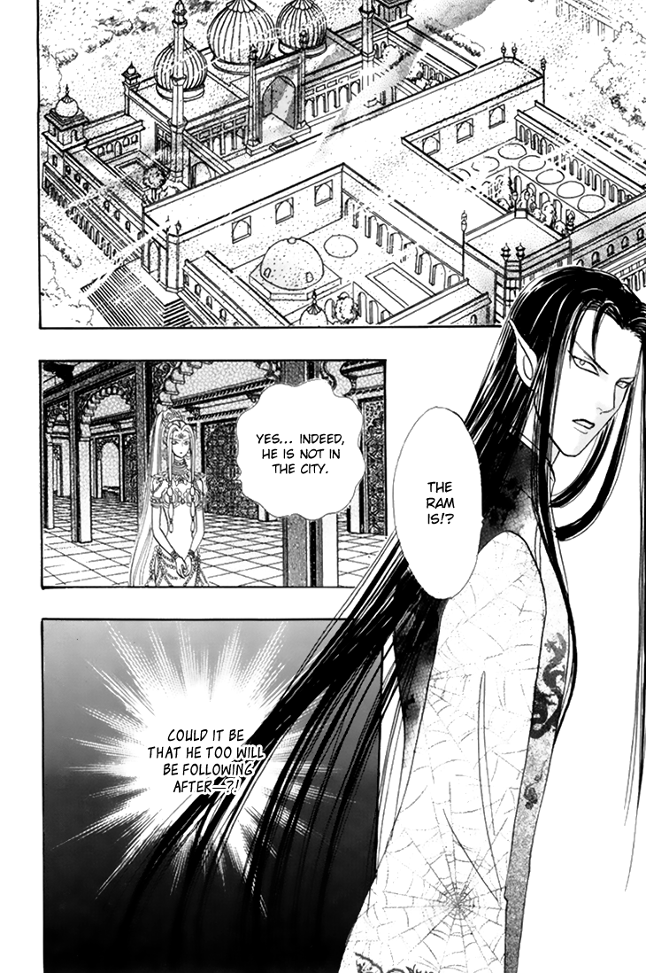 Halaman dari Constellation of the Imaginary Beast Chapter 36