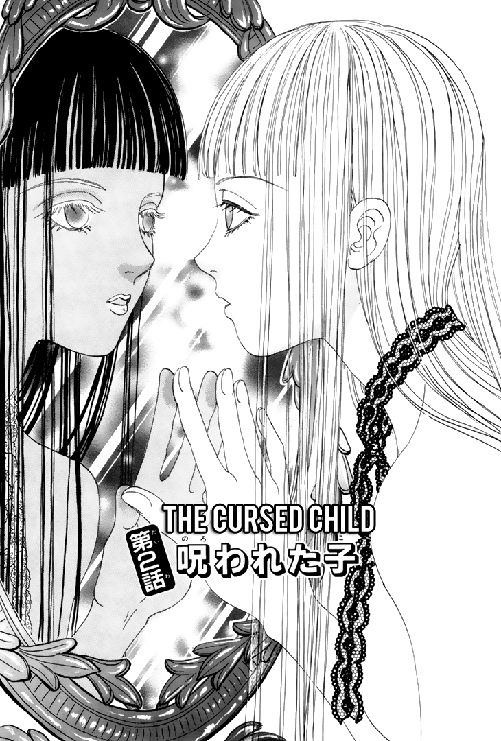 Halaman dari Constellation of the Imaginary Beast Chapter 36