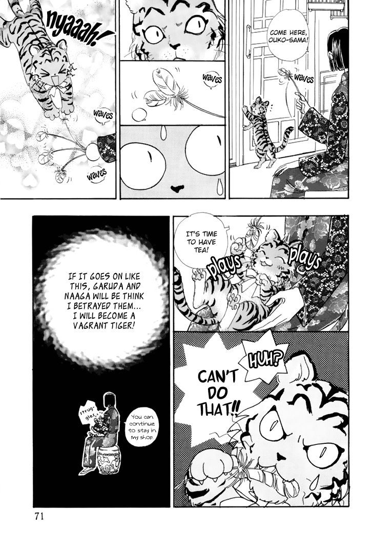 Halaman dari Constellation of the Imaginary Beast Chapter 36
