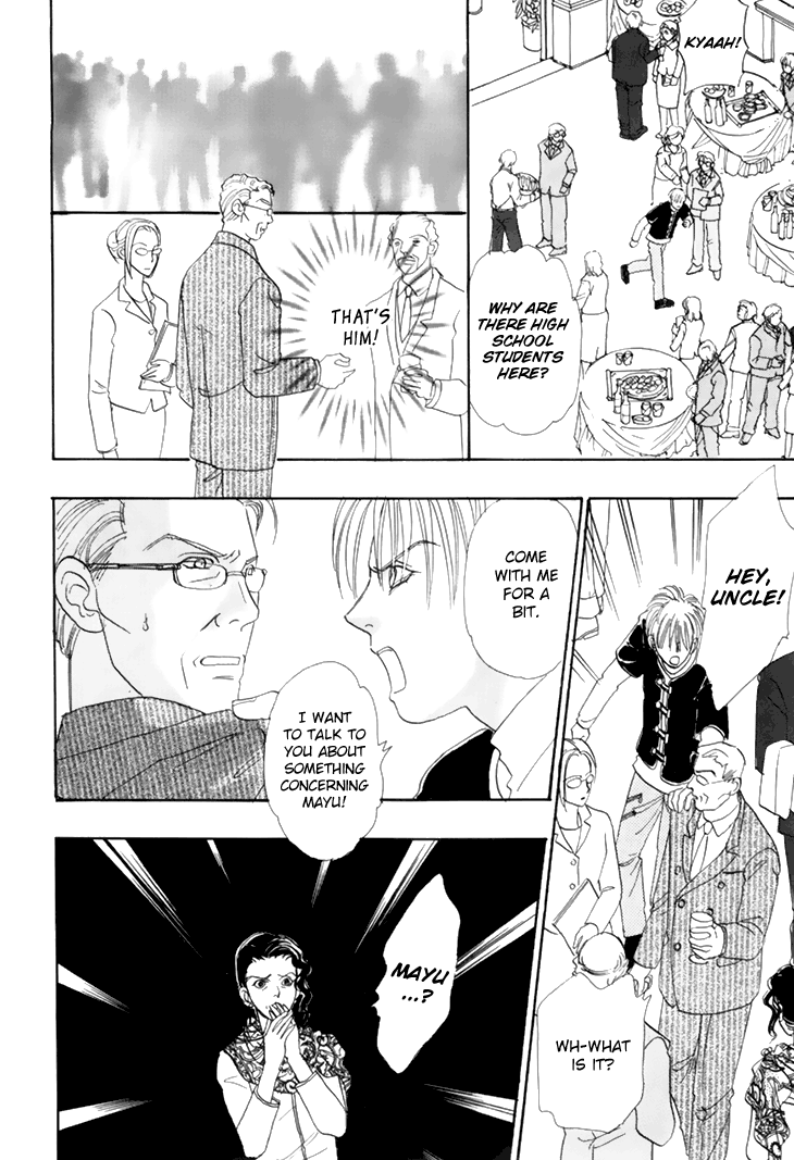 Halaman dari Constellation of the Imaginary Beast Chapter 36