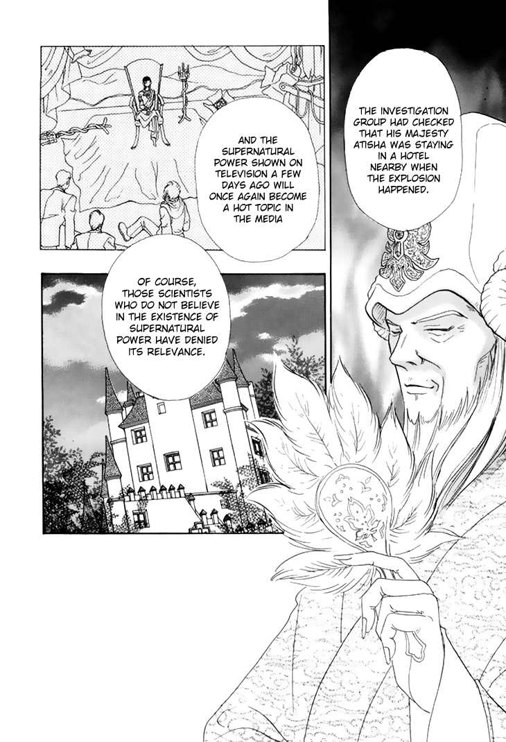 Halaman dari Constellation of the Imaginary Beast Chapter 36