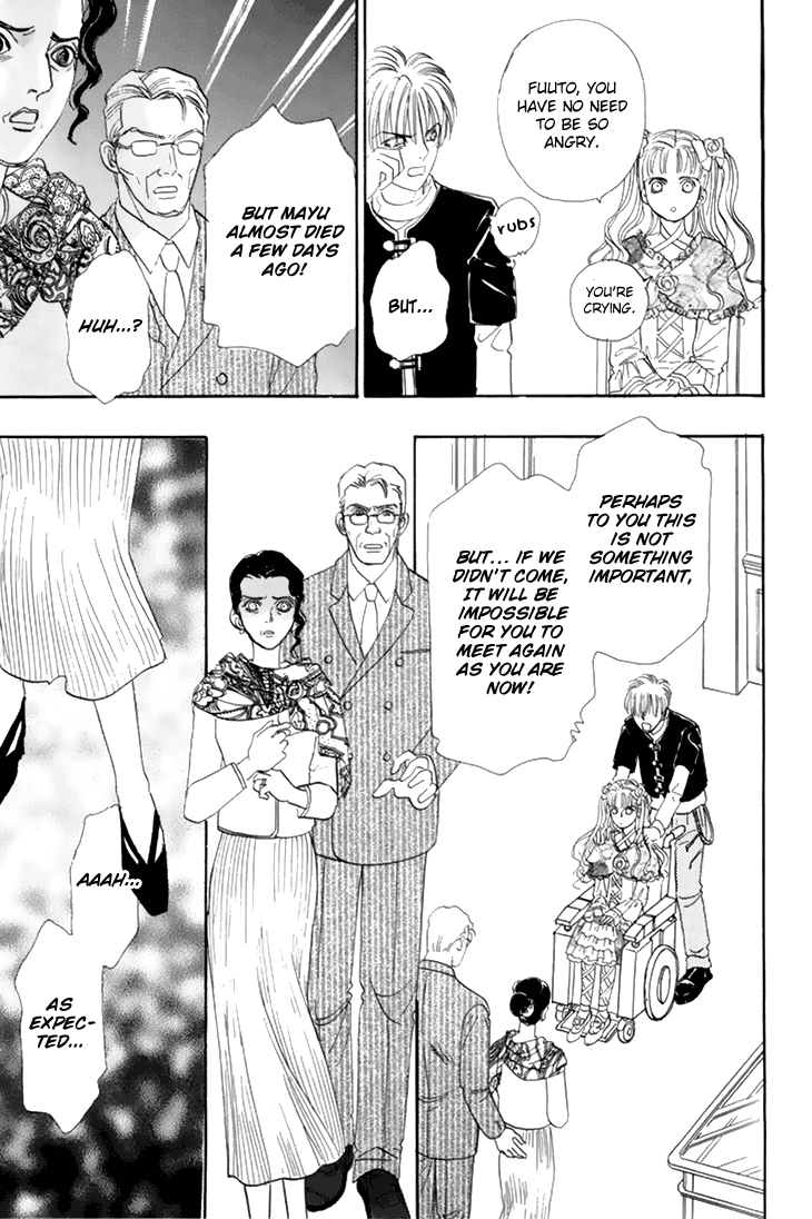 Halaman dari Constellation of the Imaginary Beast Chapter 36