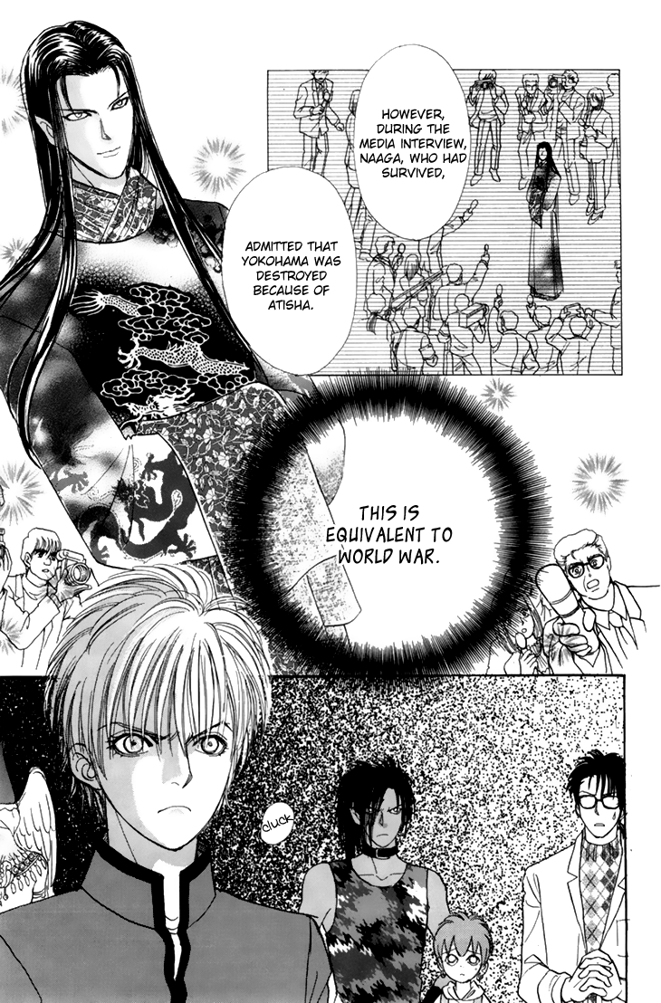 Halaman dari Constellation of the Imaginary Beast Chapter 36