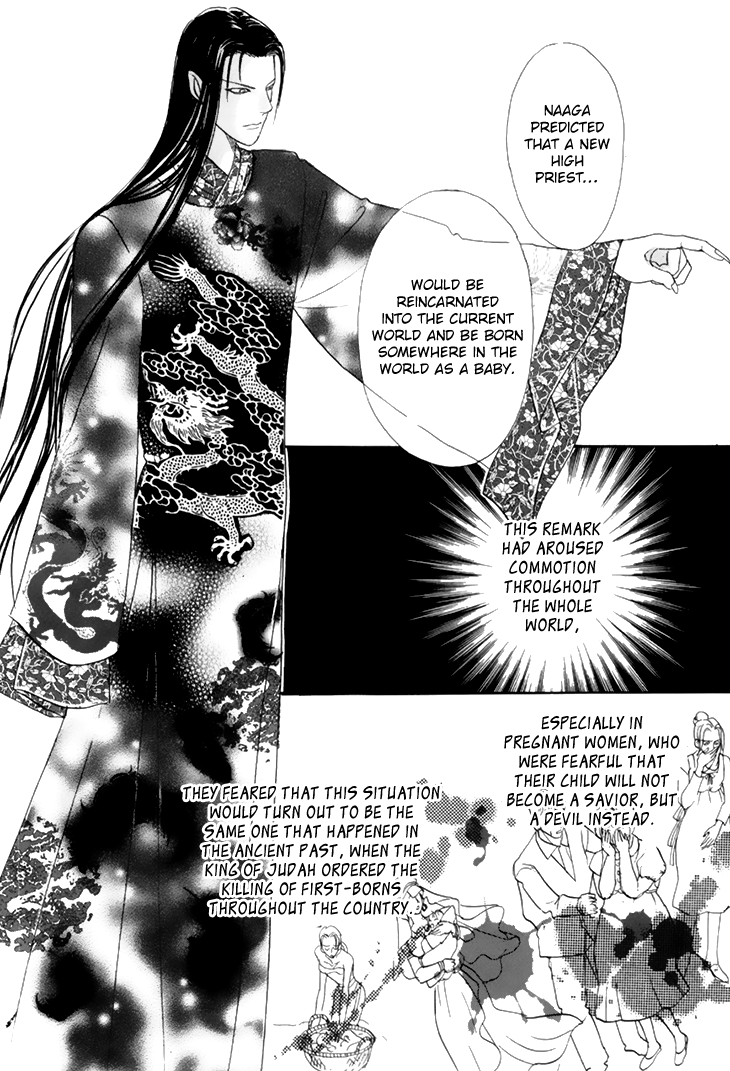 Halaman dari Constellation of the Imaginary Beast Chapter 36
