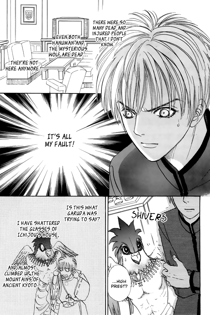 Halaman dari Constellation of the Imaginary Beast Chapter 36