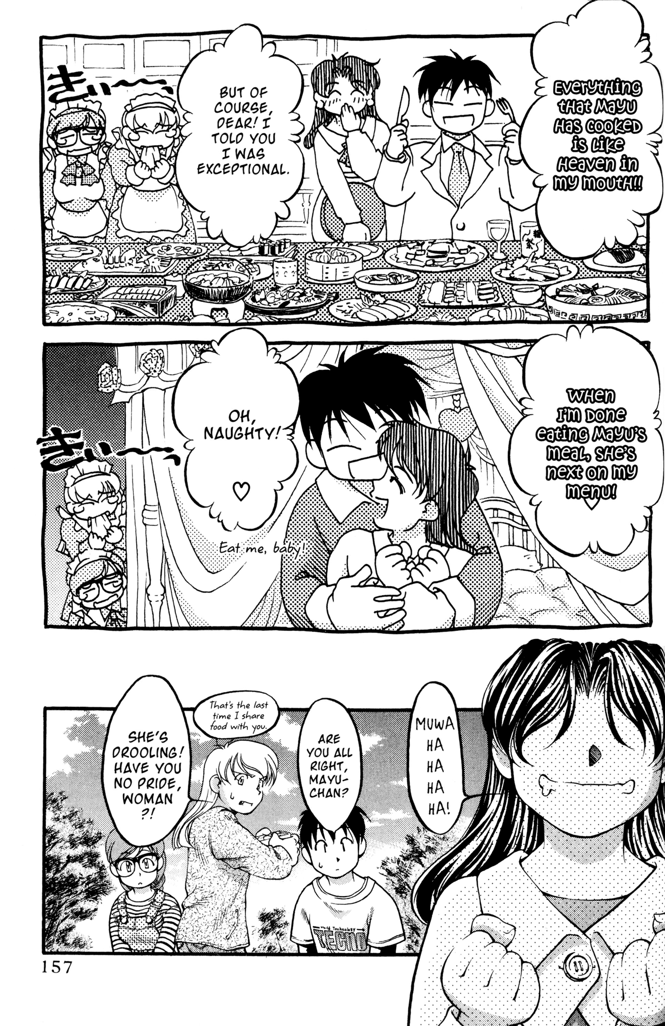 Halaman dari Ai Yori Aoshi Chapter 45