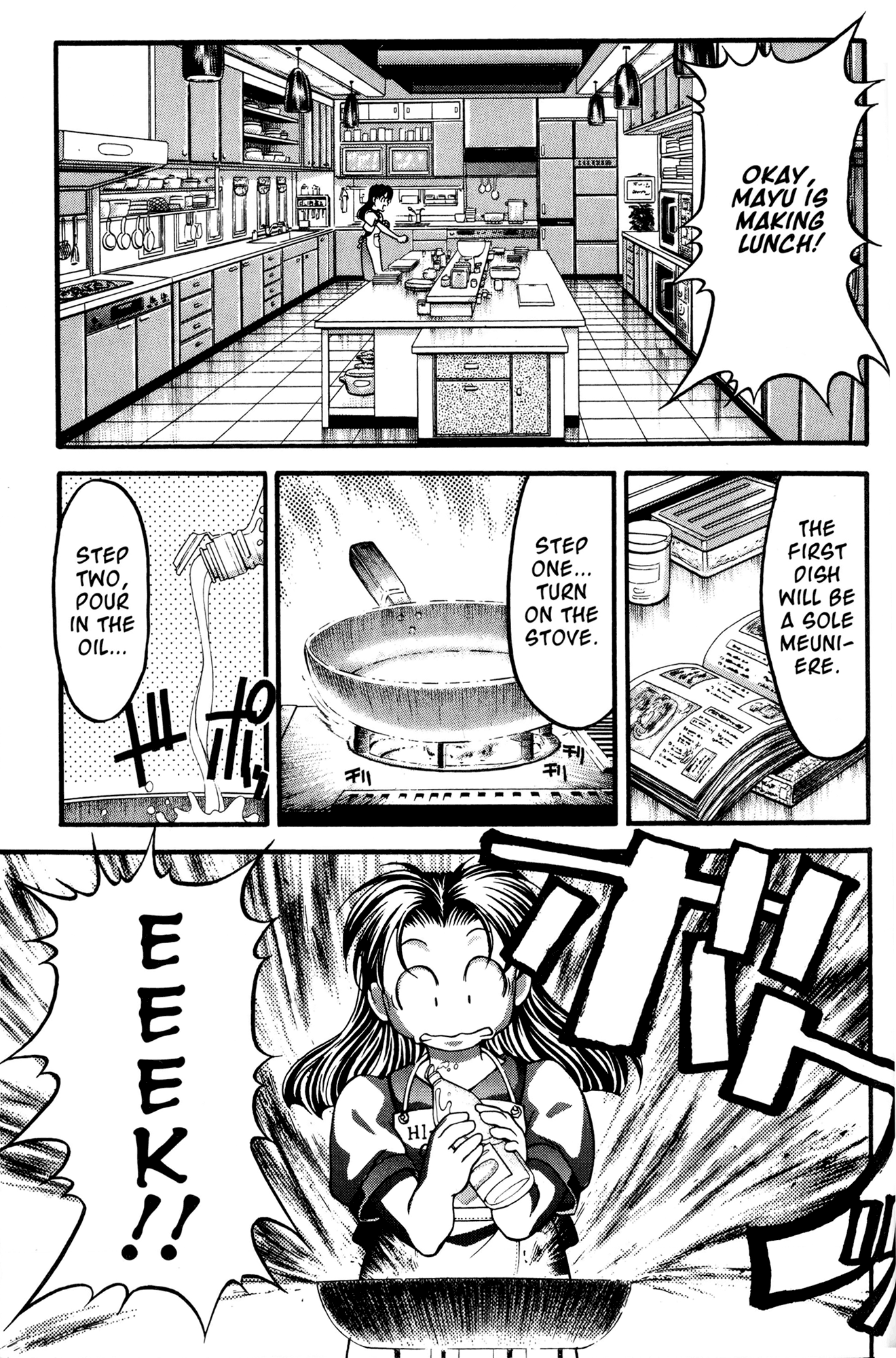 Halaman dari Ai Yori Aoshi Chapter 45