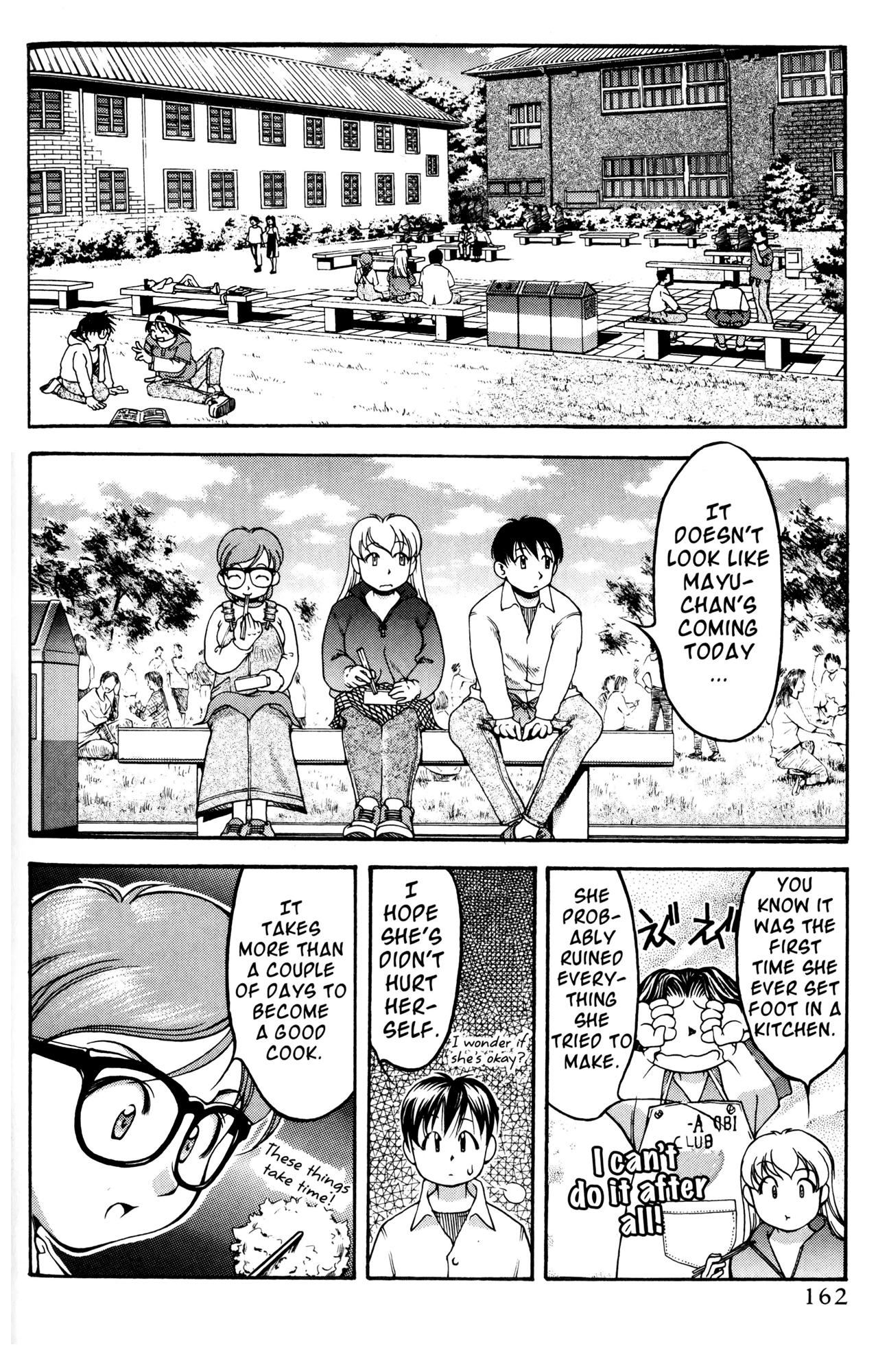 Halaman dari Ai Yori Aoshi Chapter 45