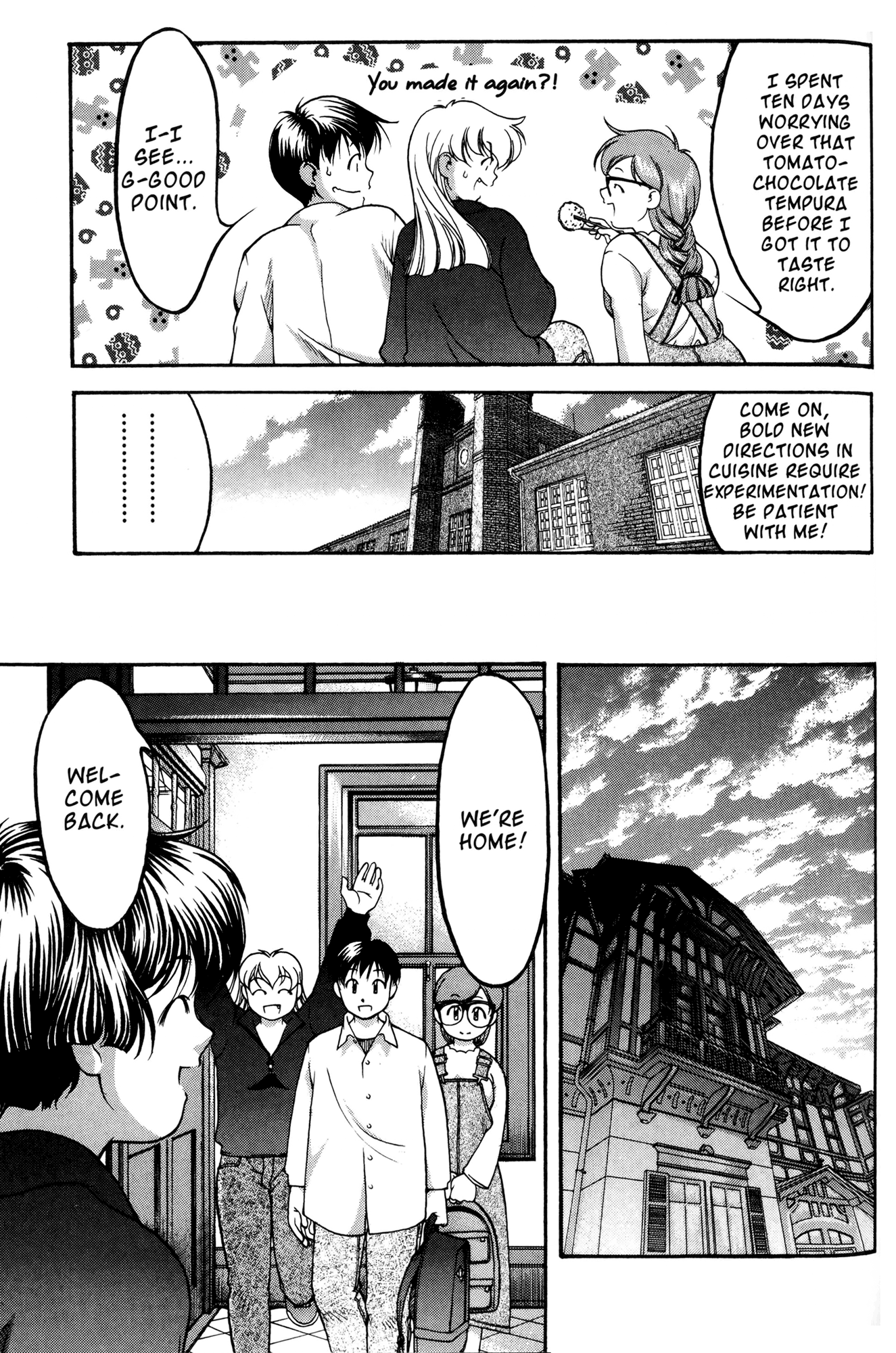 Halaman dari Ai Yori Aoshi Chapter 45