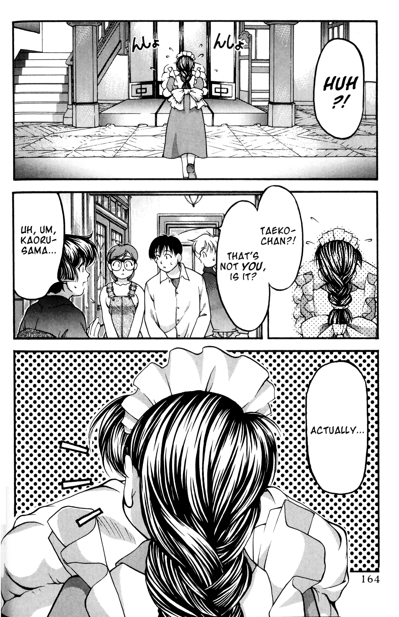 Halaman dari Ai Yori Aoshi Chapter 45