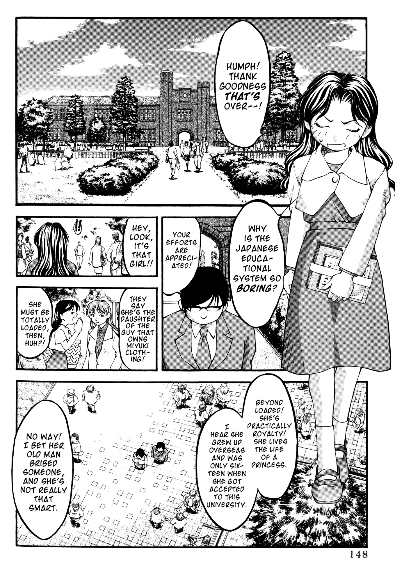 Halaman dari Ai Yori Aoshi Chapter 45