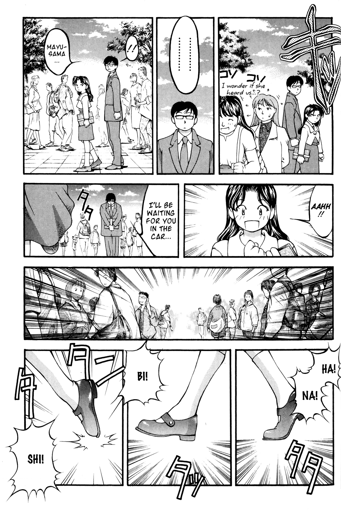 Halaman dari Ai Yori Aoshi Chapter 45