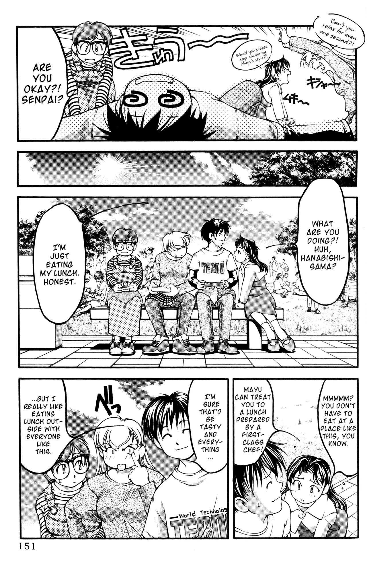 Halaman dari Ai Yori Aoshi Chapter 45