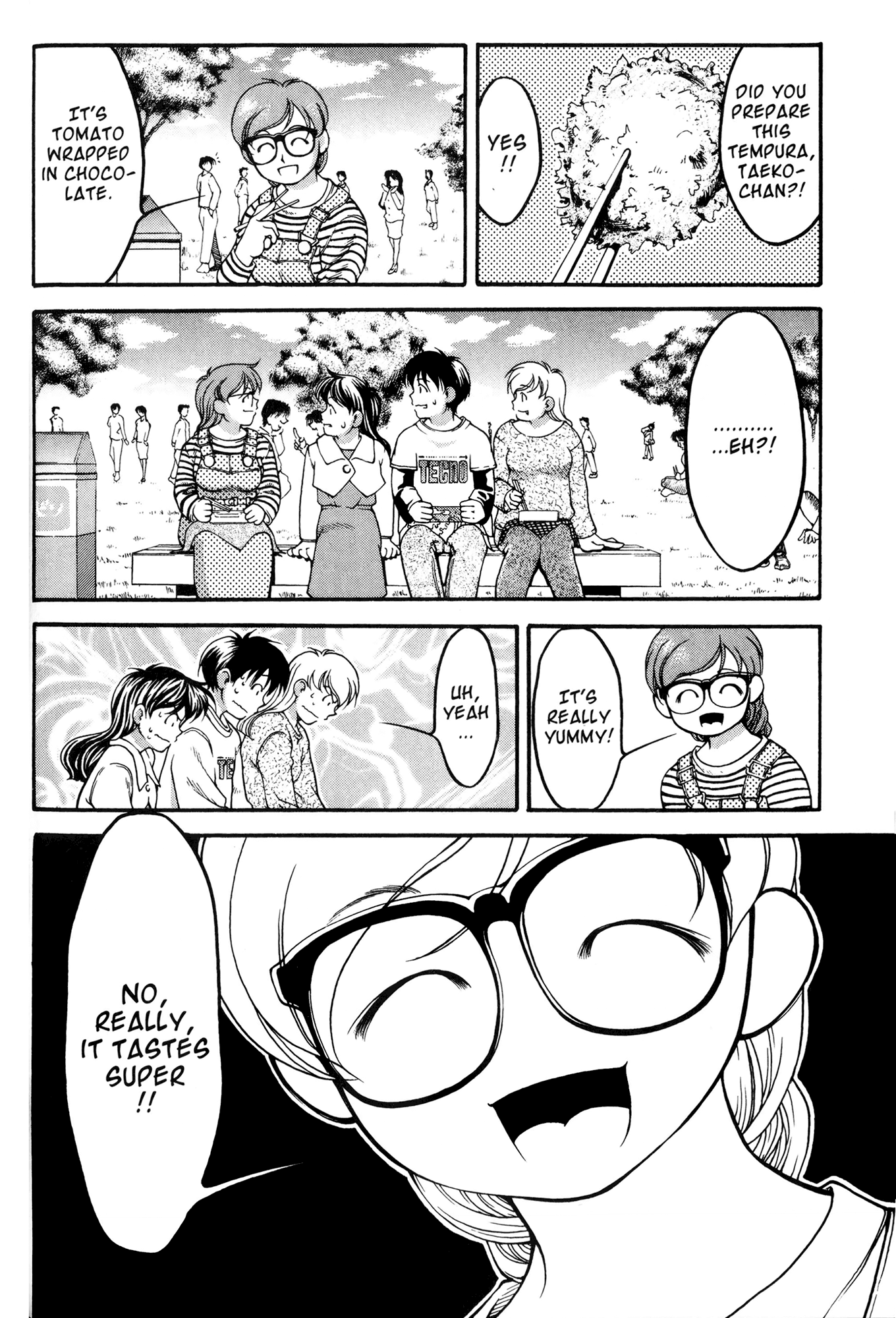 Halaman dari Ai Yori Aoshi Chapter 45