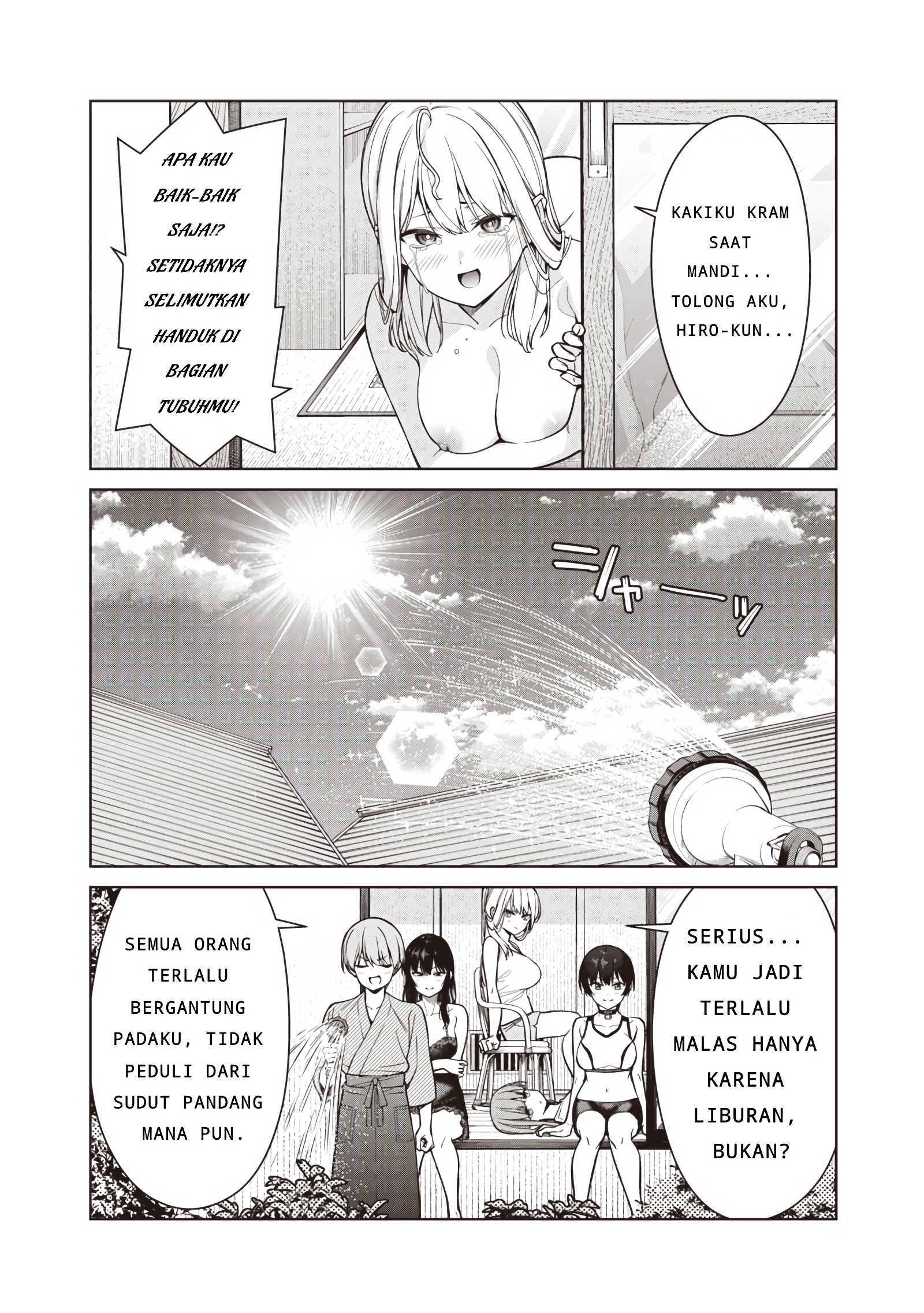 Anatatachi Soredemo Sensei desu ka! Chapter 13.1 - halaman 2