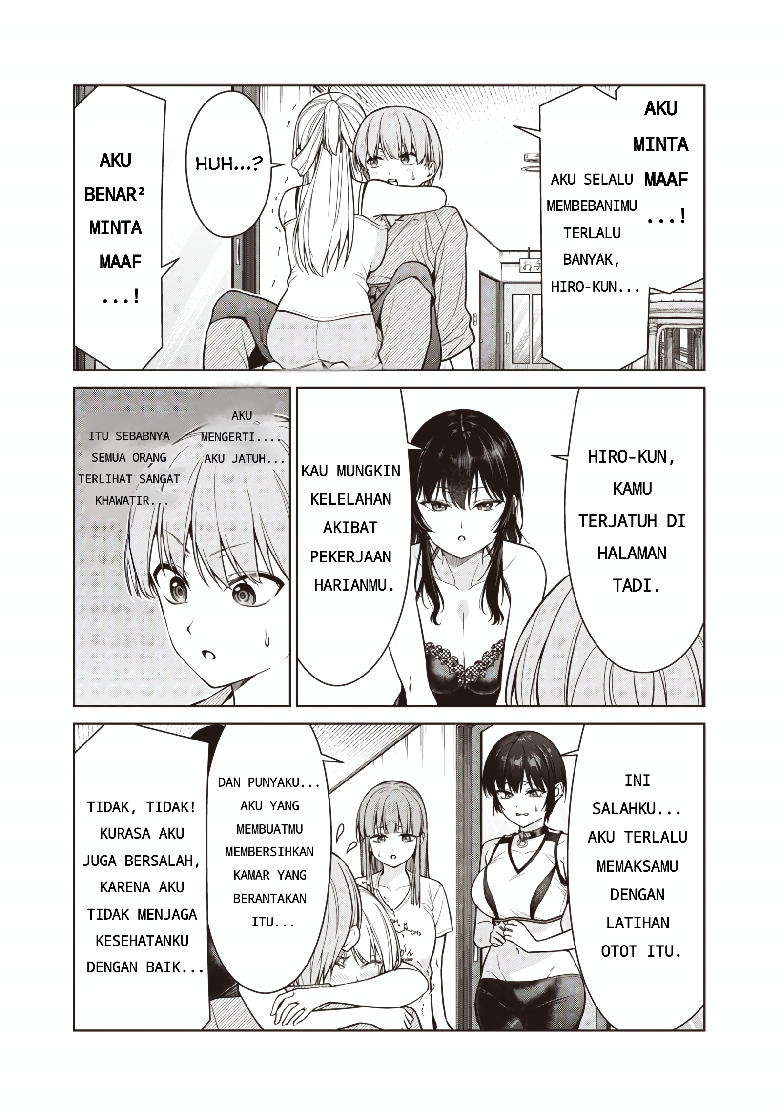 Anatatachi Soredemo Sensei desu ka! Chapter 13.1 - halaman 7