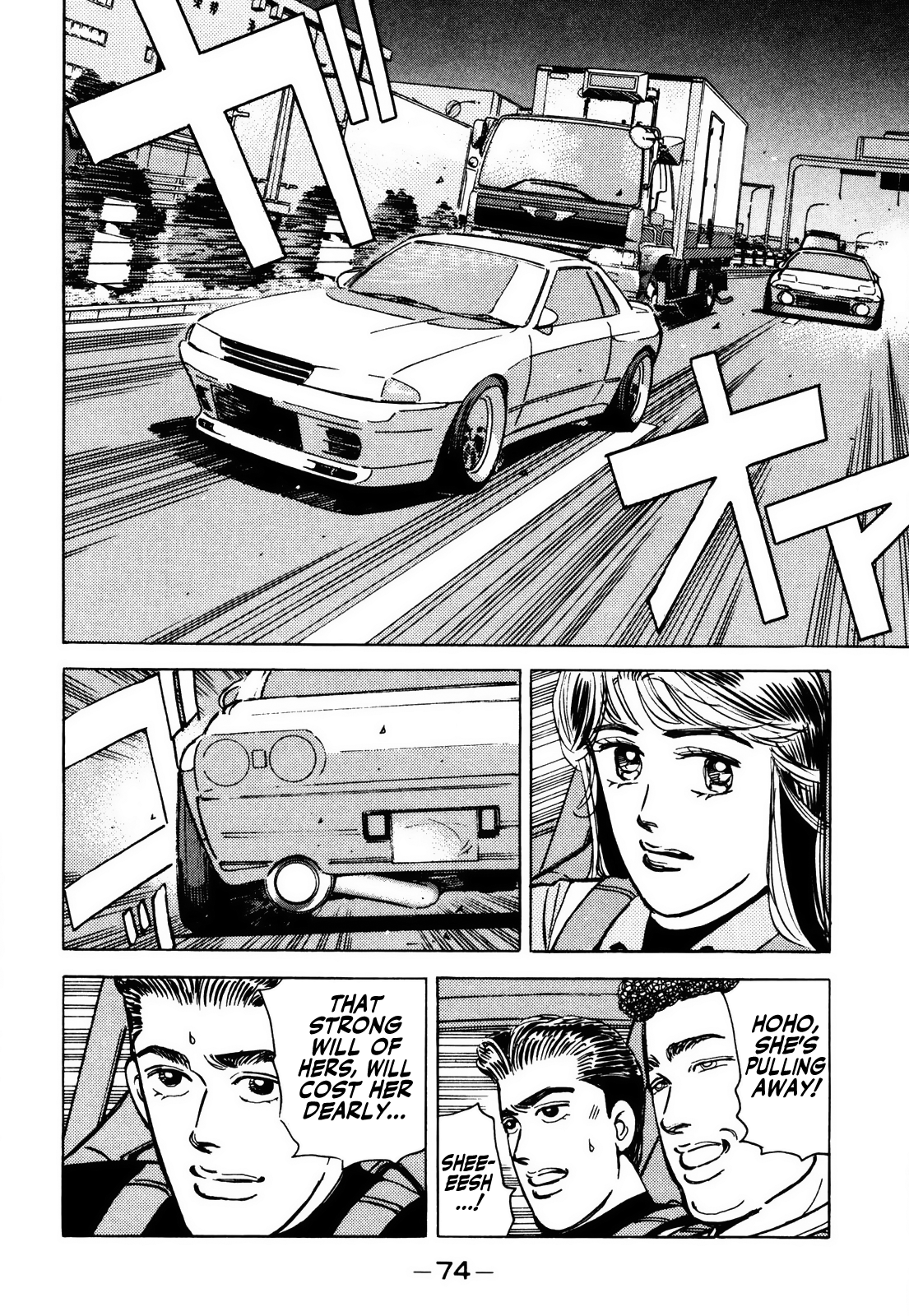 Halaman dari Wangan Midnight Chapter 60