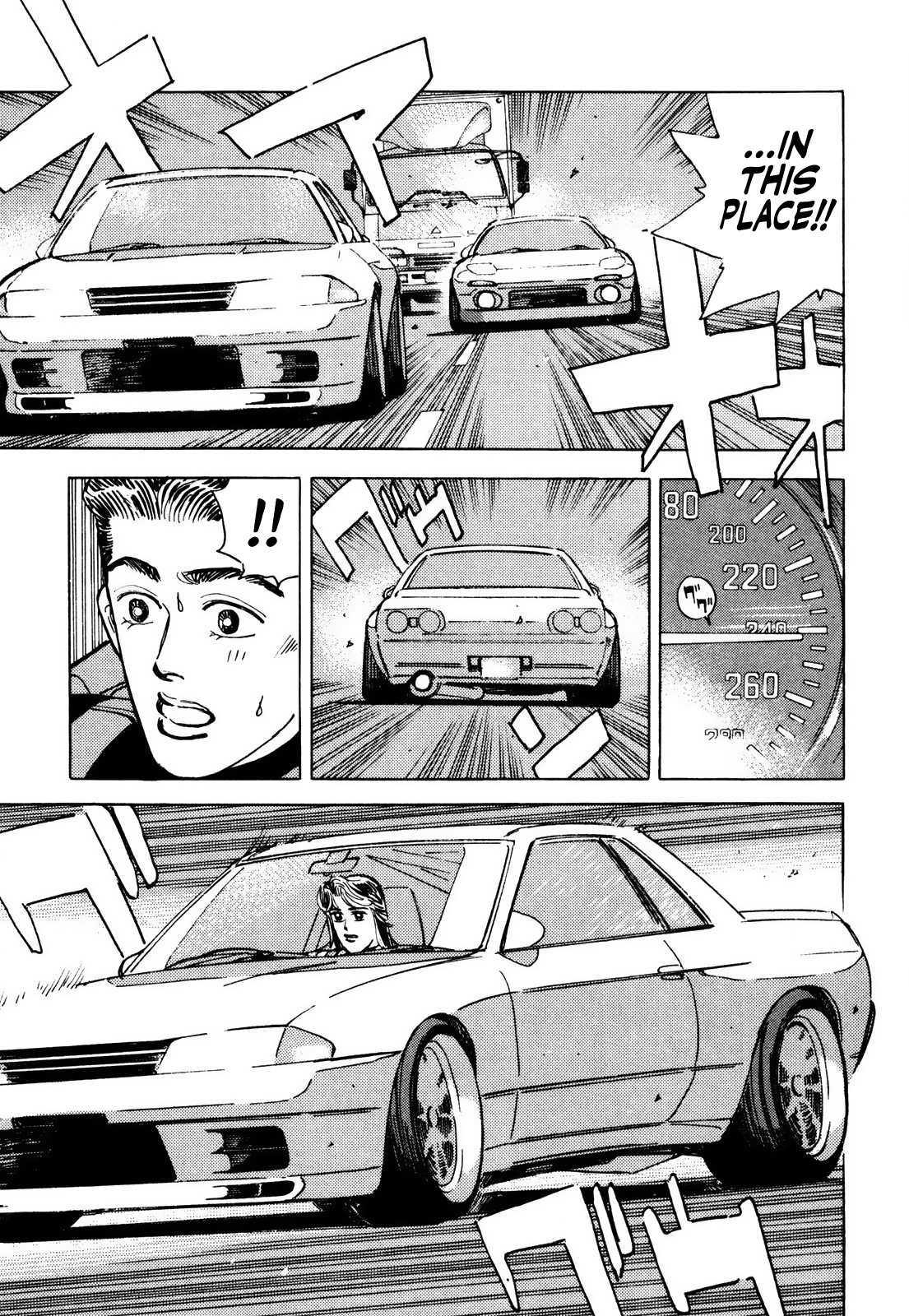 Halaman dari Wangan Midnight Chapter 60