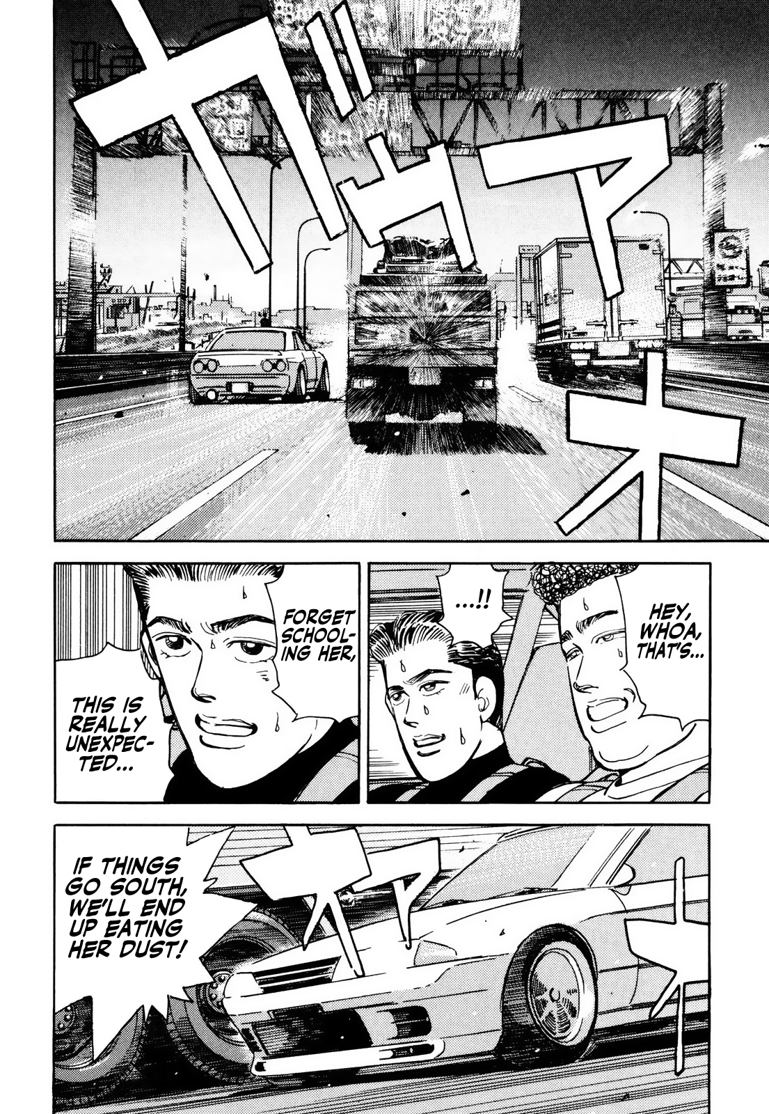 Halaman dari Wangan Midnight Chapter 60