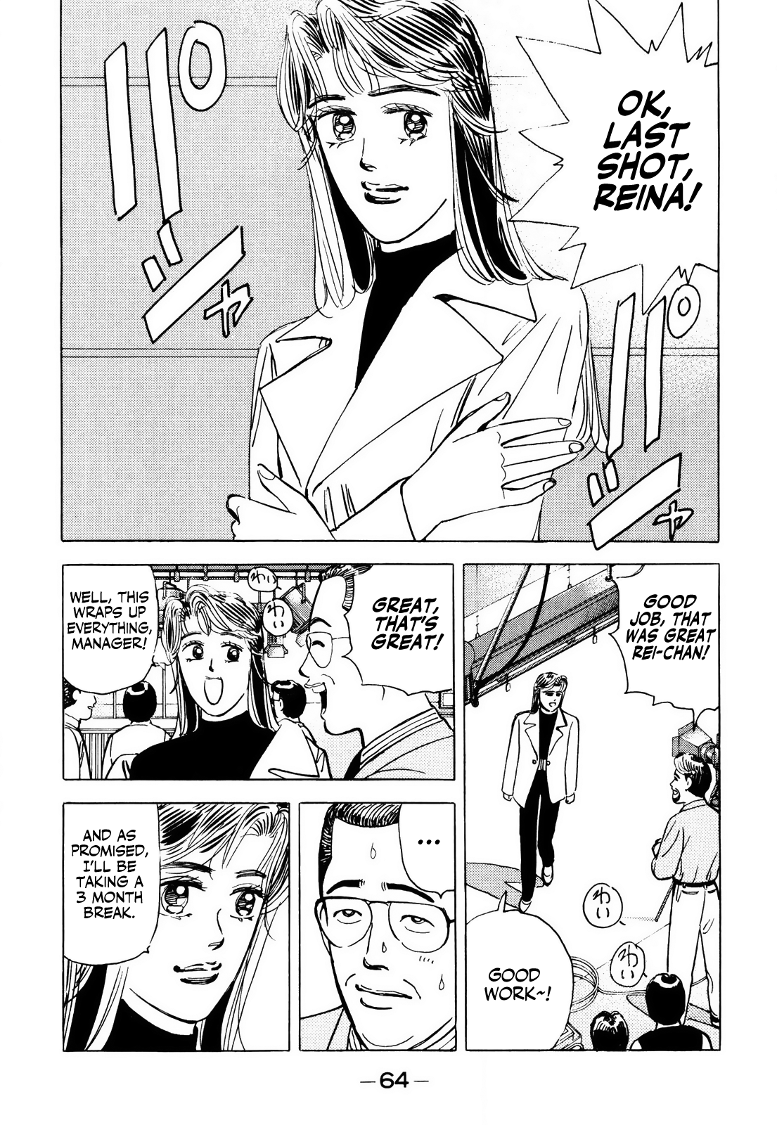 Halaman dari Wangan Midnight Chapter 60