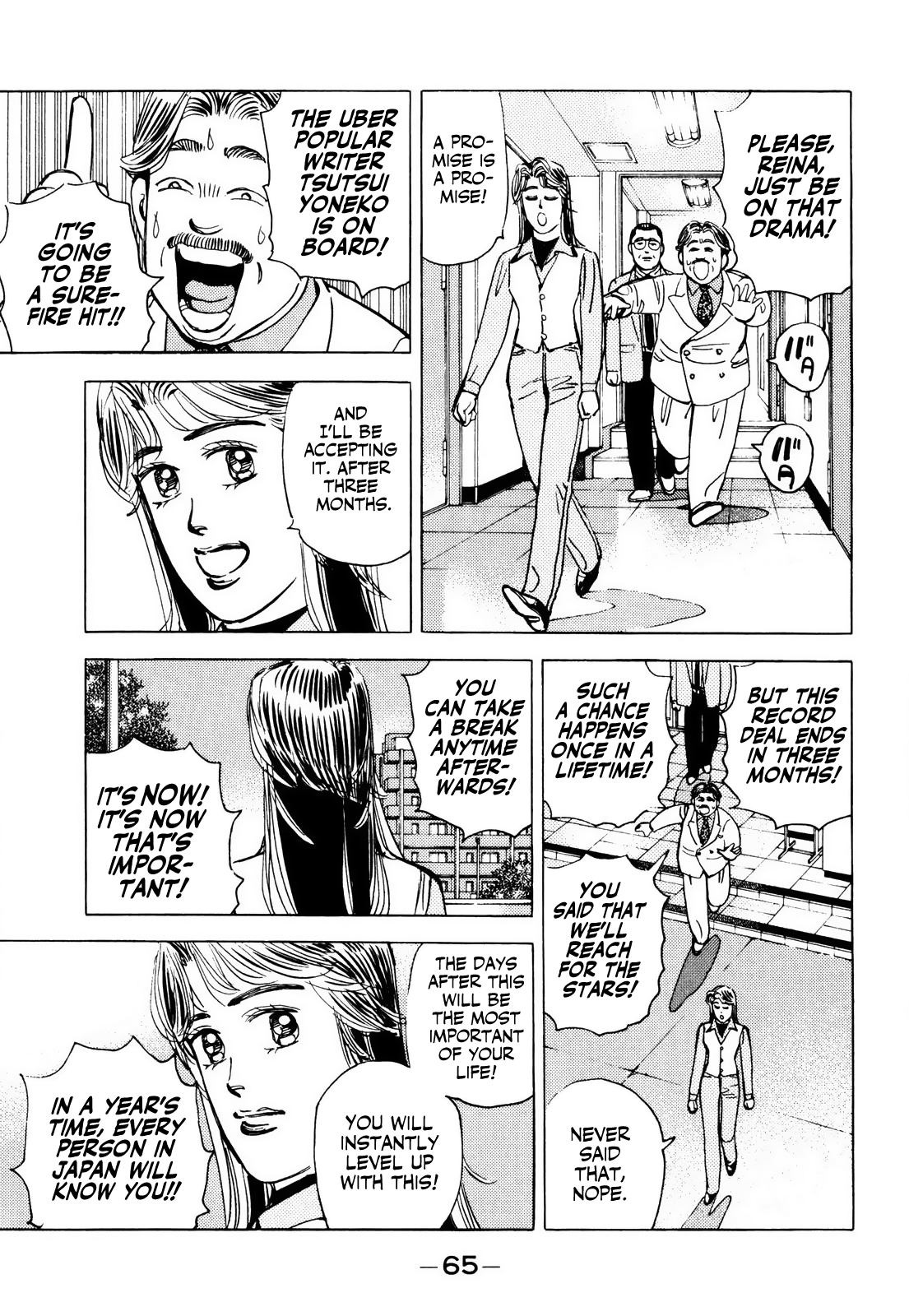Halaman dari Wangan Midnight Chapter 60