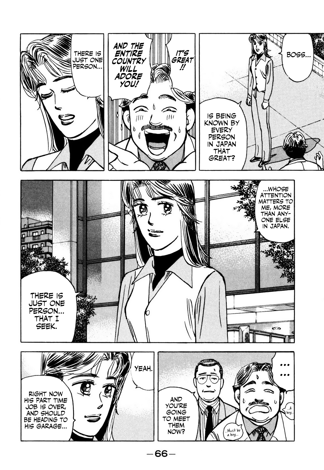 Halaman dari Wangan Midnight Chapter 60