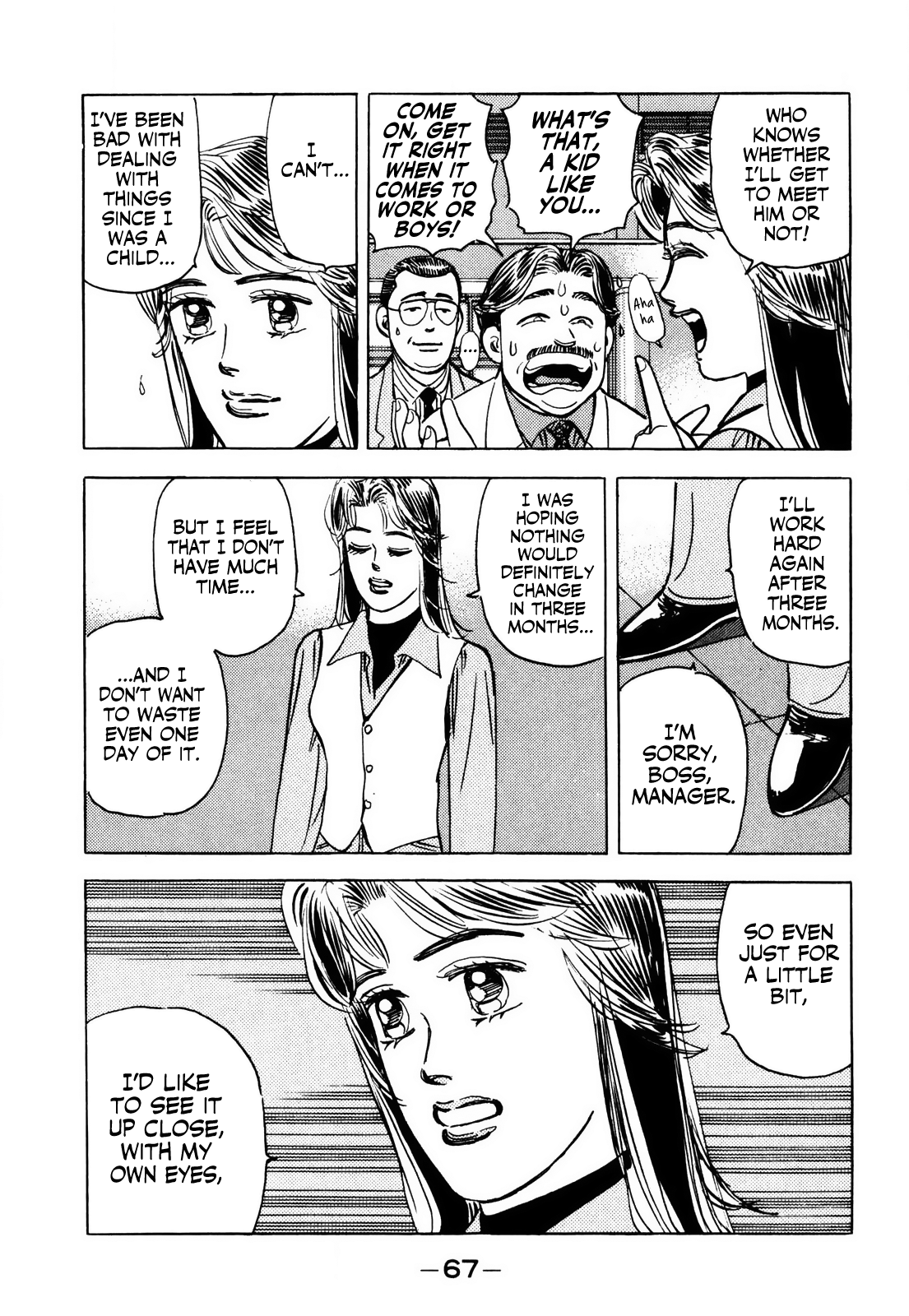 Halaman dari Wangan Midnight Chapter 60
