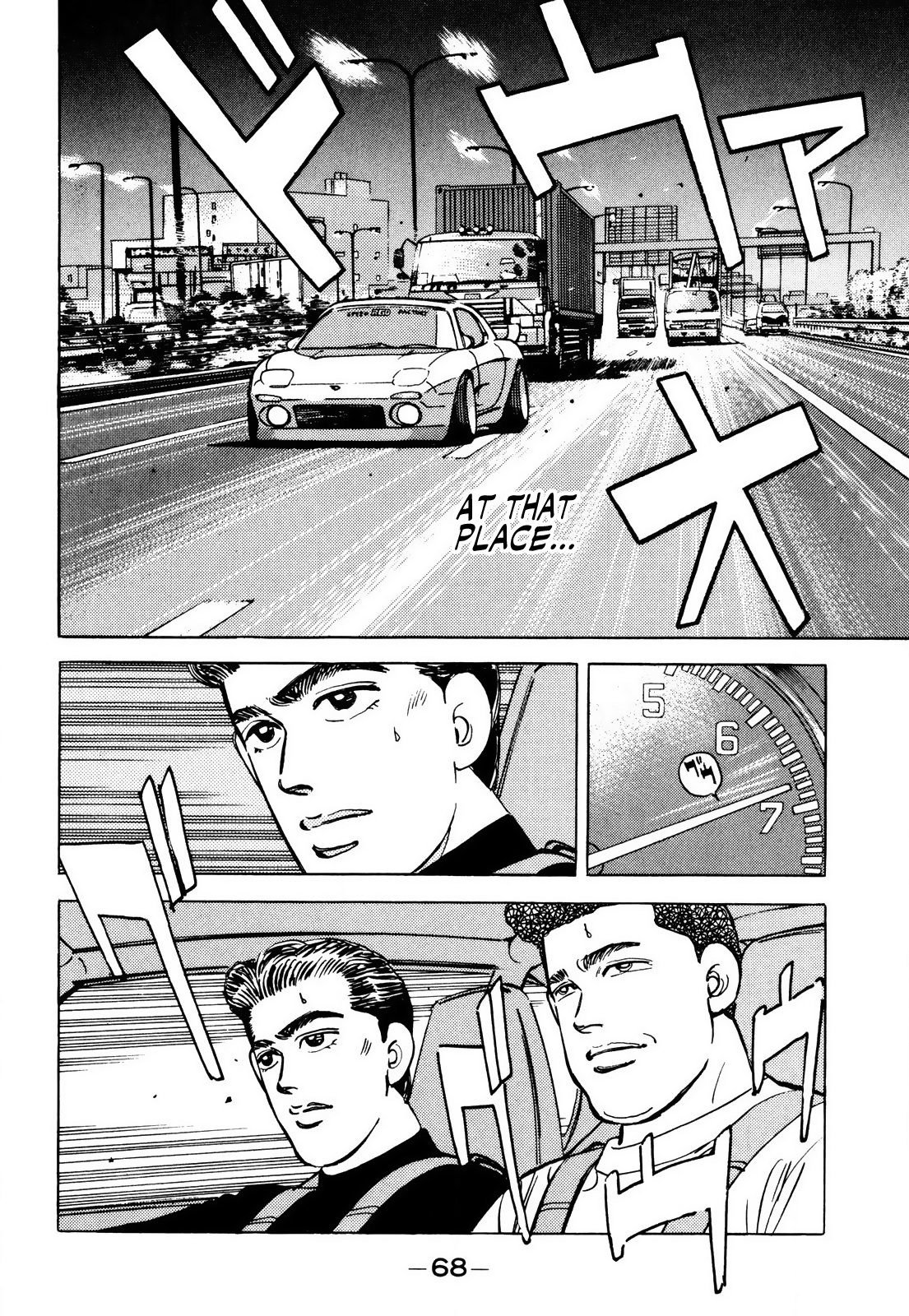 Halaman dari Wangan Midnight Chapter 60