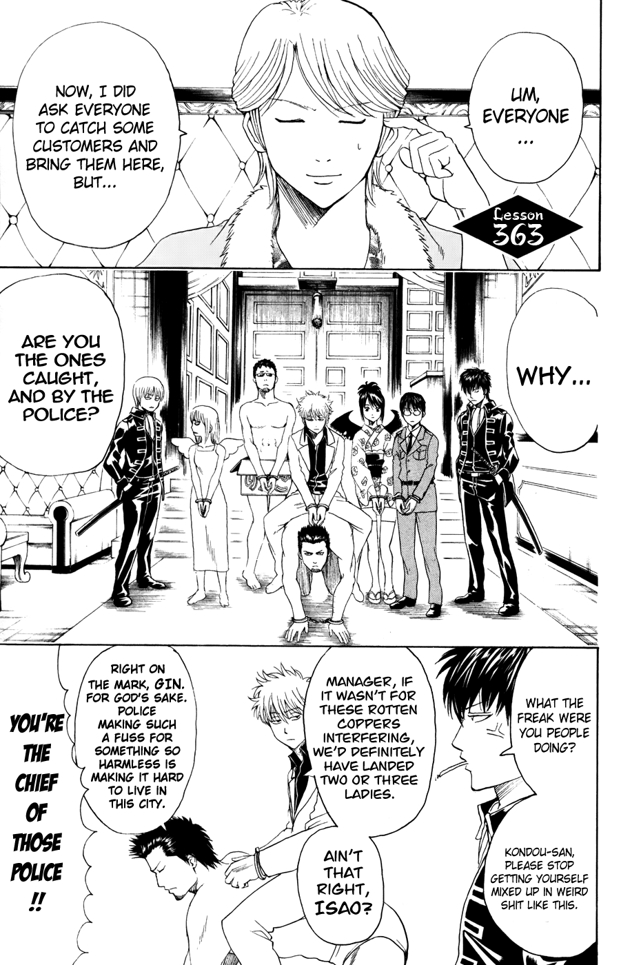 Halaman Manga