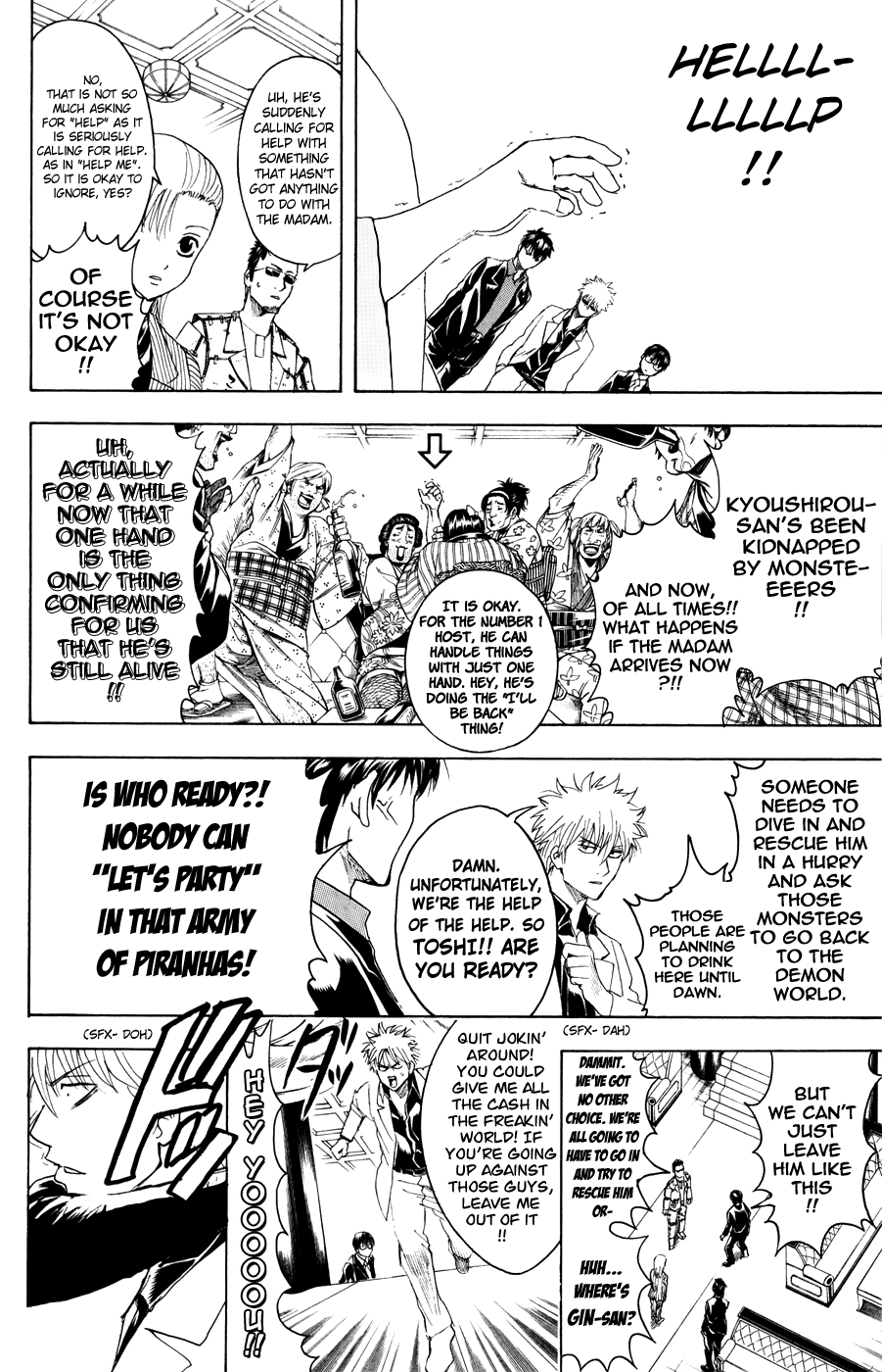 Halaman Manga
