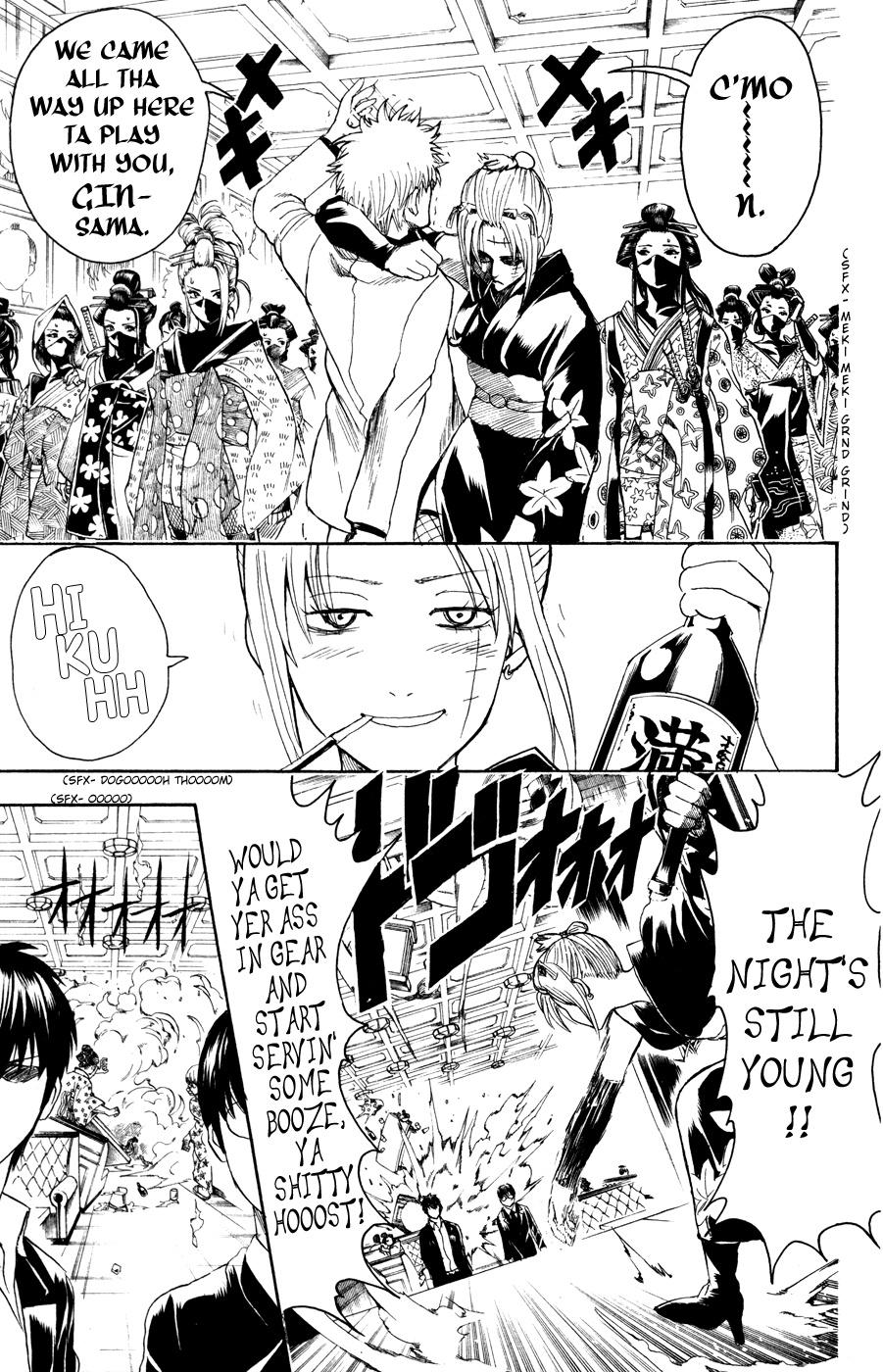 Halaman Manga