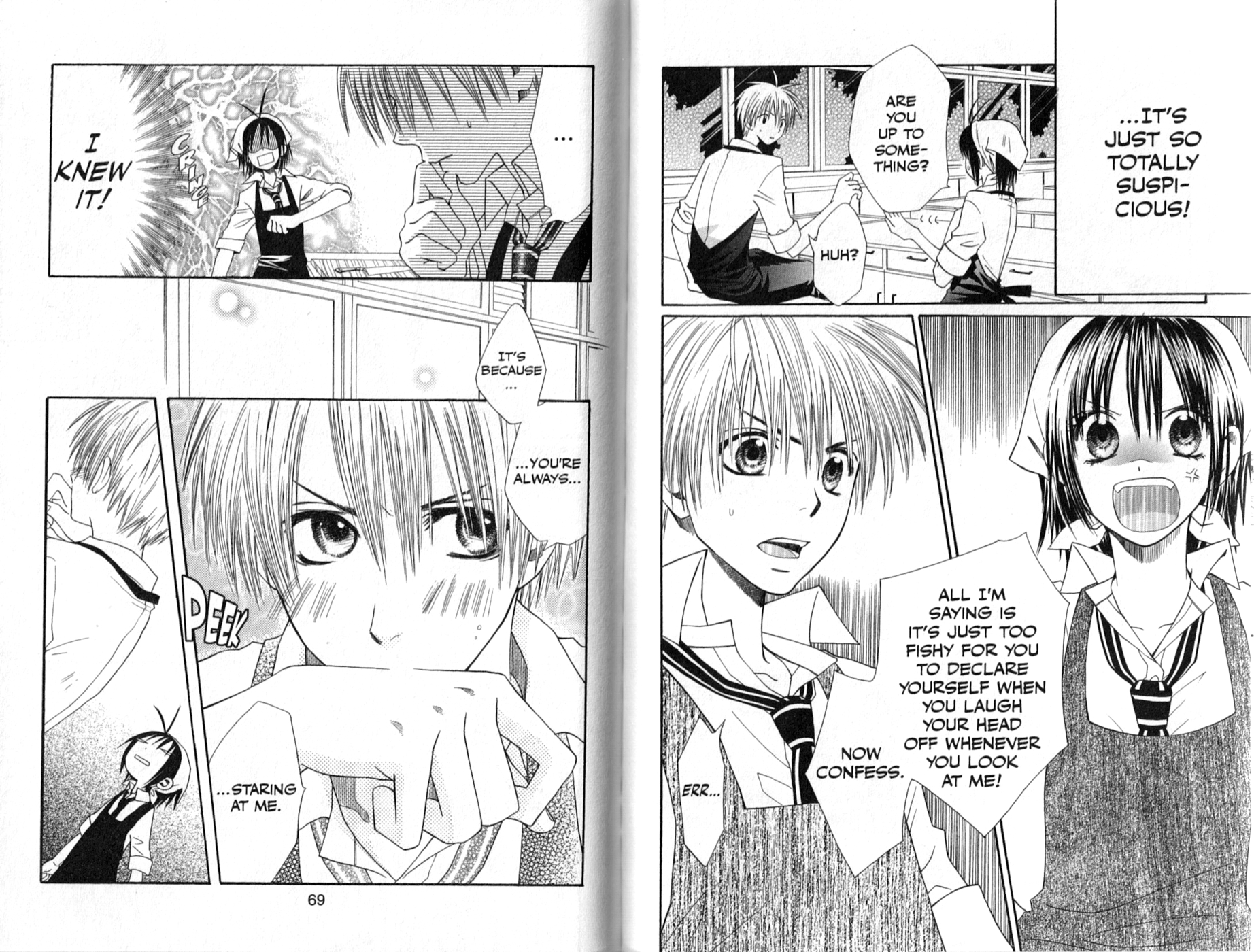 Halaman Manga