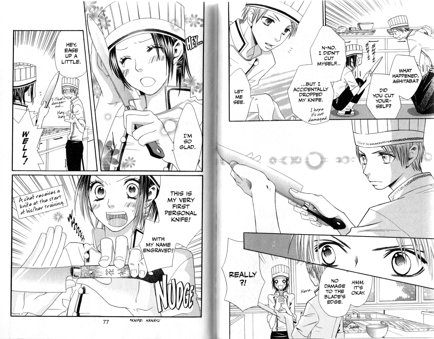 Halaman Manga