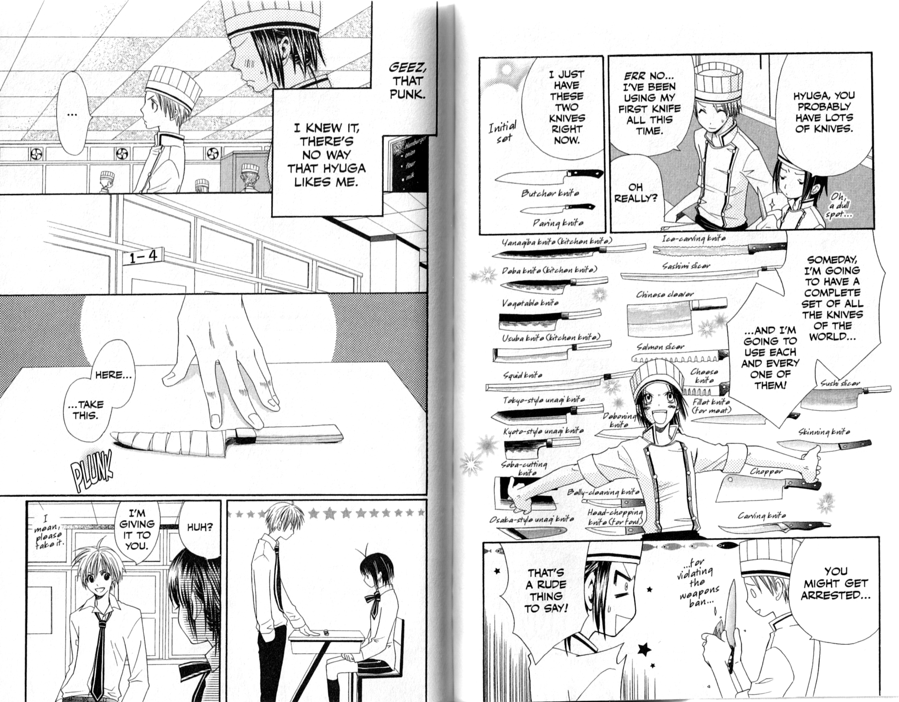 Halaman Manga