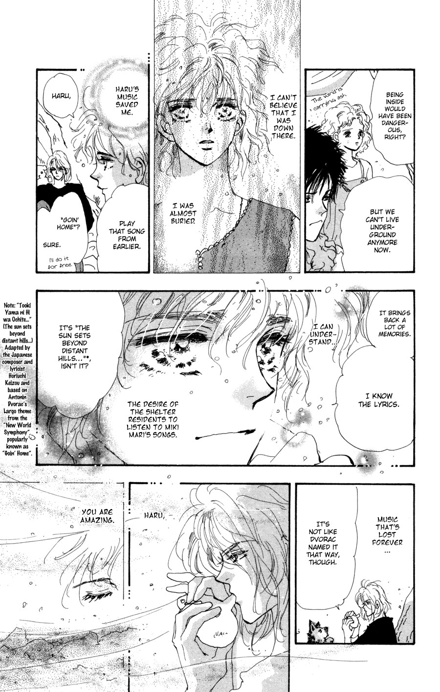 Halaman Manga