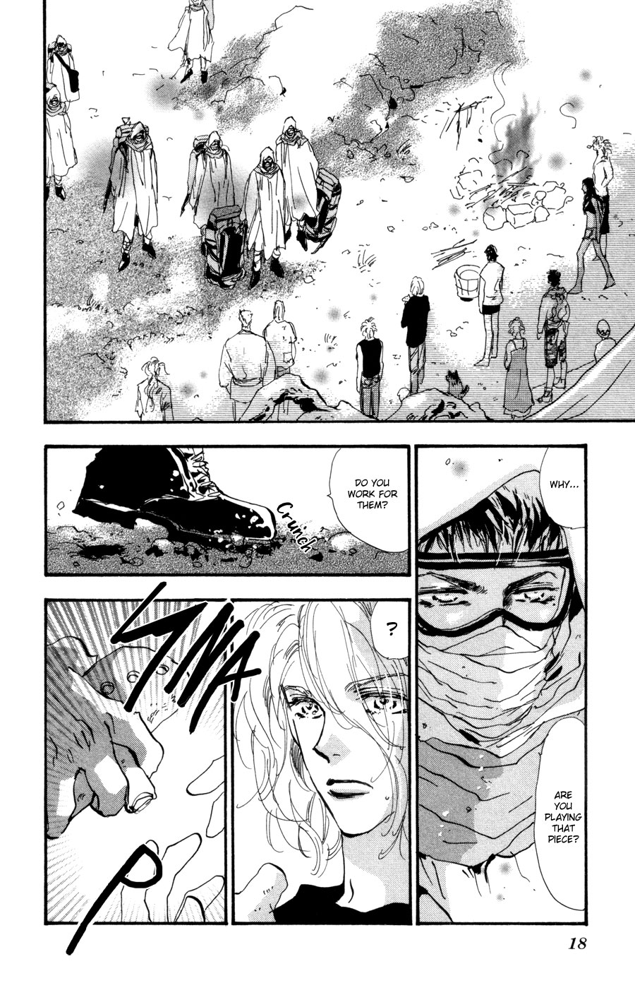 Halaman Manga