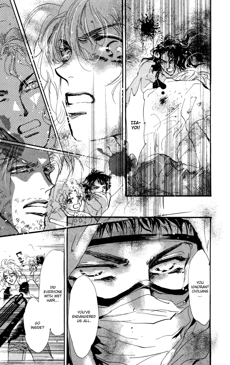 Halaman Manga