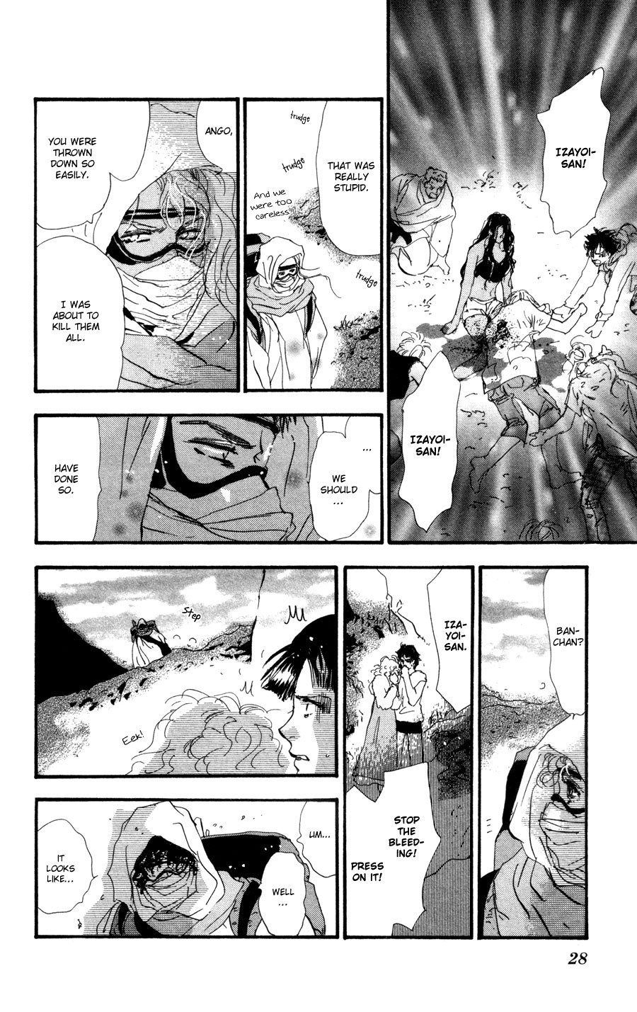 Halaman Manga