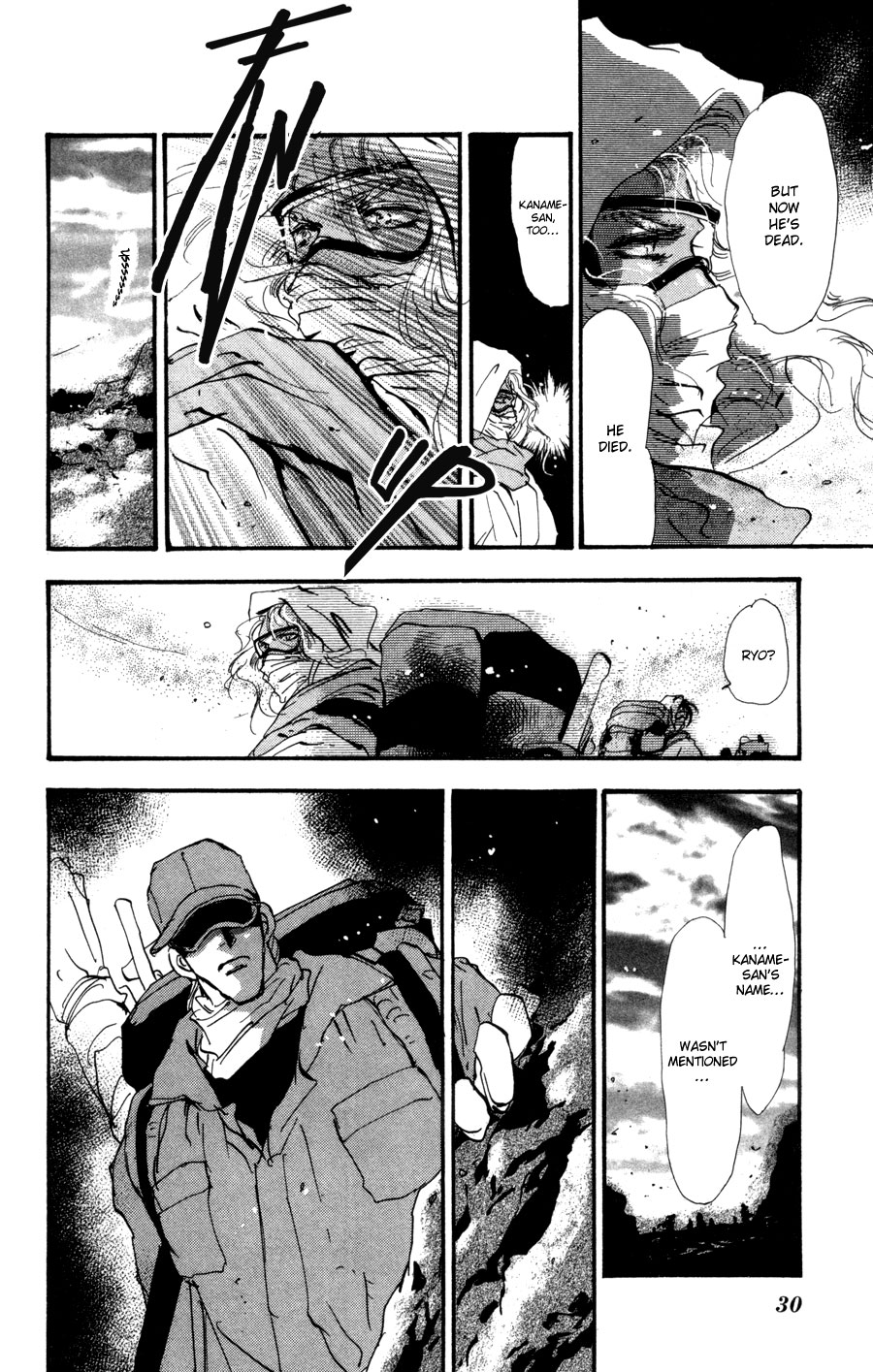 Halaman Manga